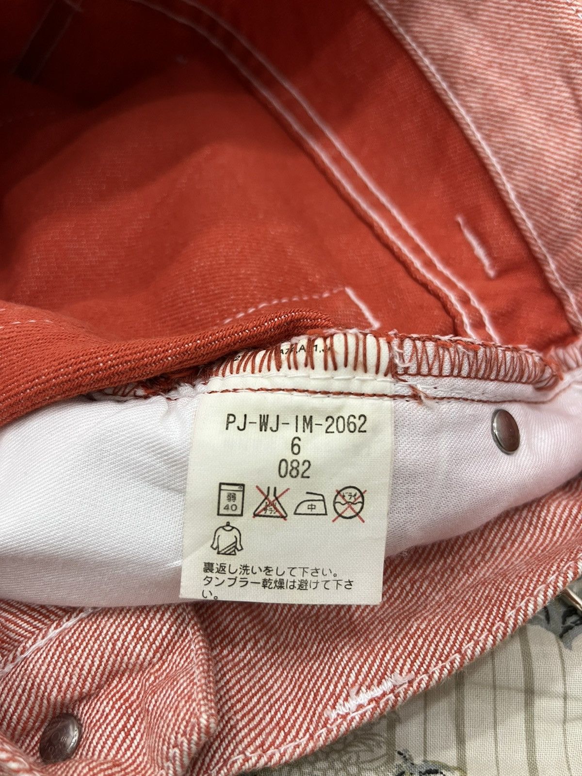 Grailed H. POLO RALPH LAUREN HYPEBEAST DENIM Size US 28 / EU 44 - 9 Thumbnail