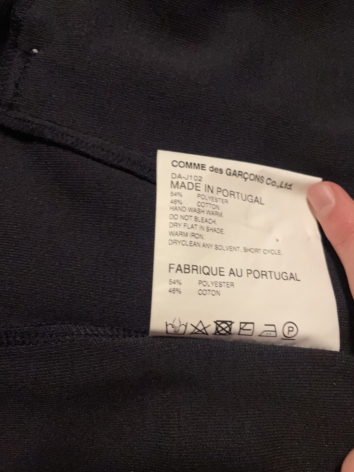 Comme des Garcons Homme Deux Comme Des Garçons Homme Deux Track Jacket Size US S / EU 44-46 / 1 - 11 Thumbnail