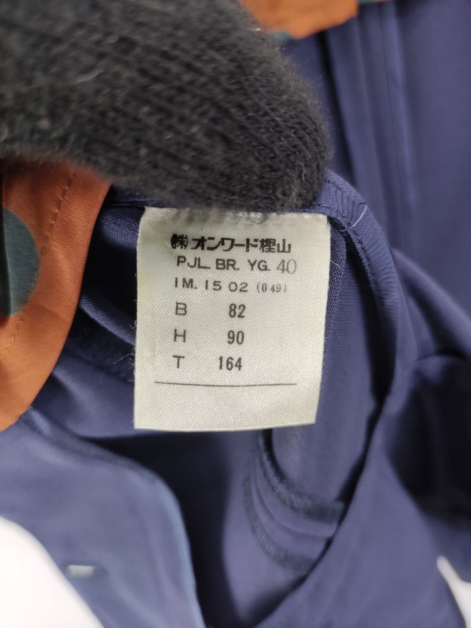 Jean Paul Gaultier × Vintage Vintage Jean Paul Gaultier Femme coat blazer Size M / US 6-8 / IT 42-44 - 6 Thumbnail