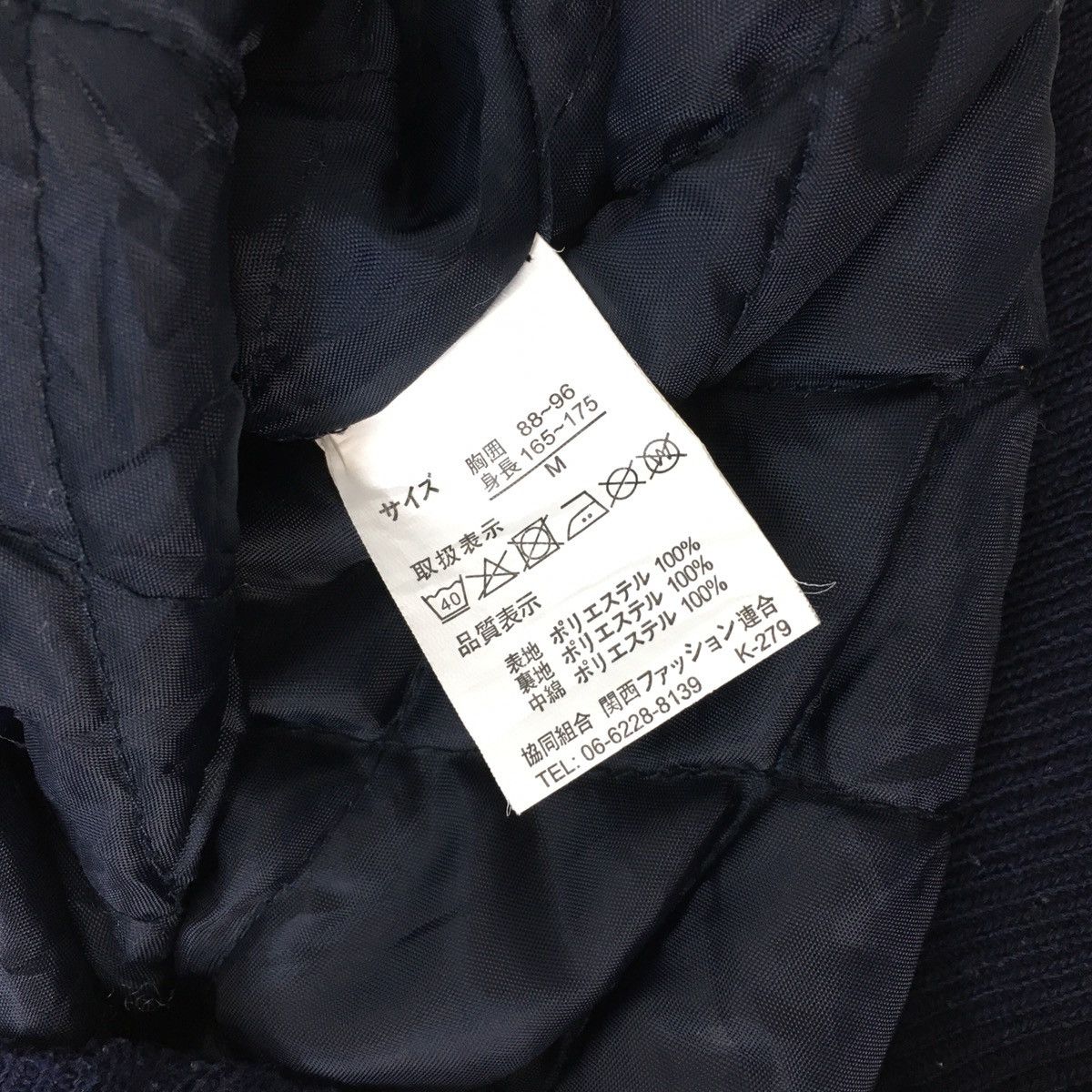 Valentino Vera Valentino Vest Size US M / EU 48-50 / 2 - 5 Thumbnail