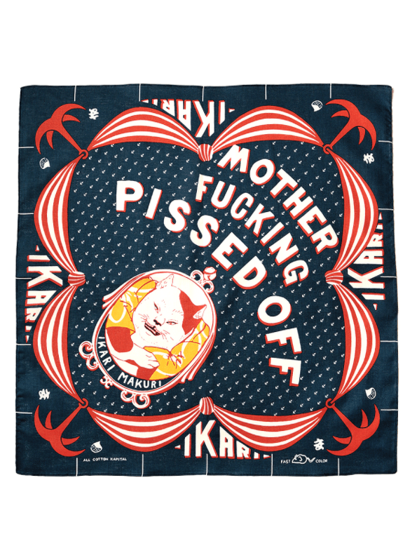 image of Kapital Bandana in Navy, Men's