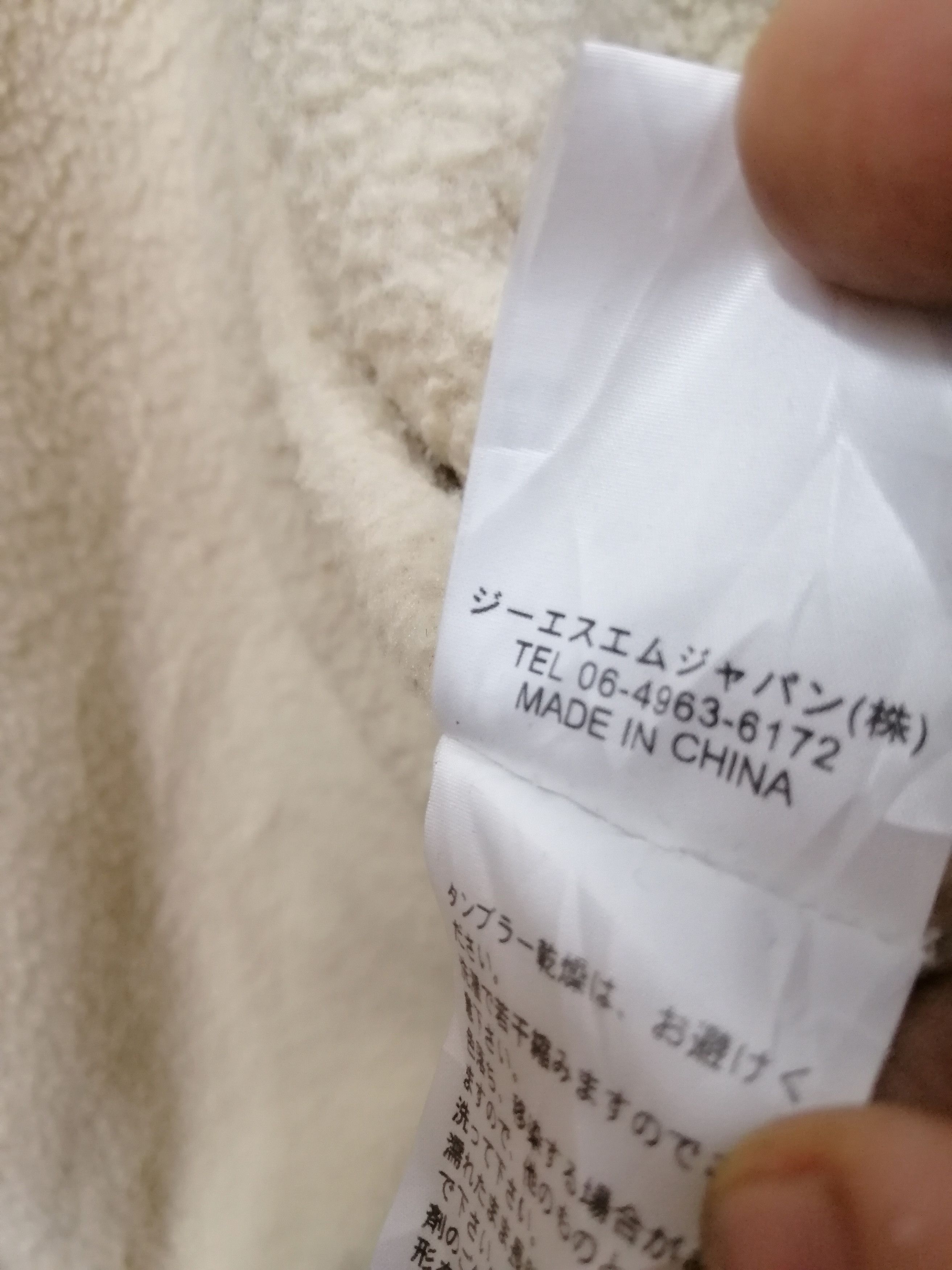 Japanese Brand HONOLUA SURF. CO HAWAII MULTICOLOUR HOODIE Size US L / EU 52-54 / 3 - 9 Thumbnail