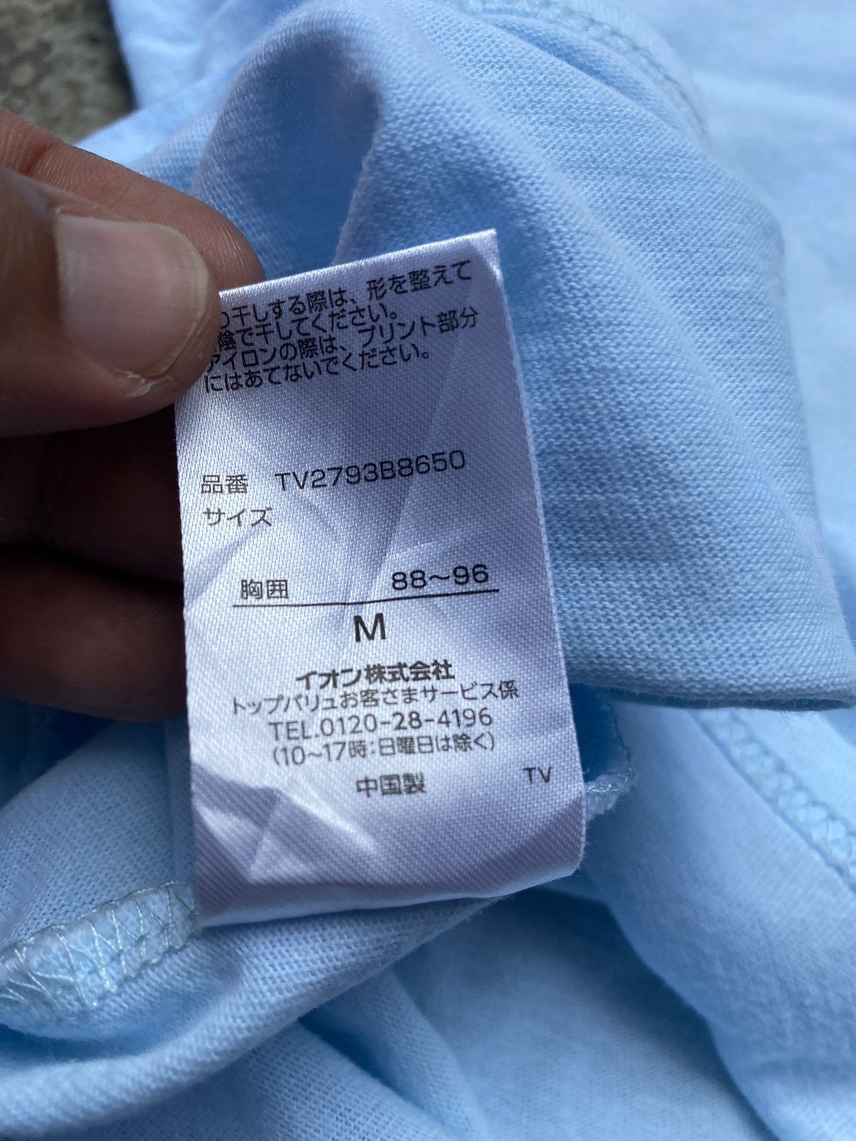 Anime × Japanese Brand × Vintage Vintage Evangelion Anime Shirt. #A6 Size US M / EU 48-50 / 2 - 6 Thumbnail