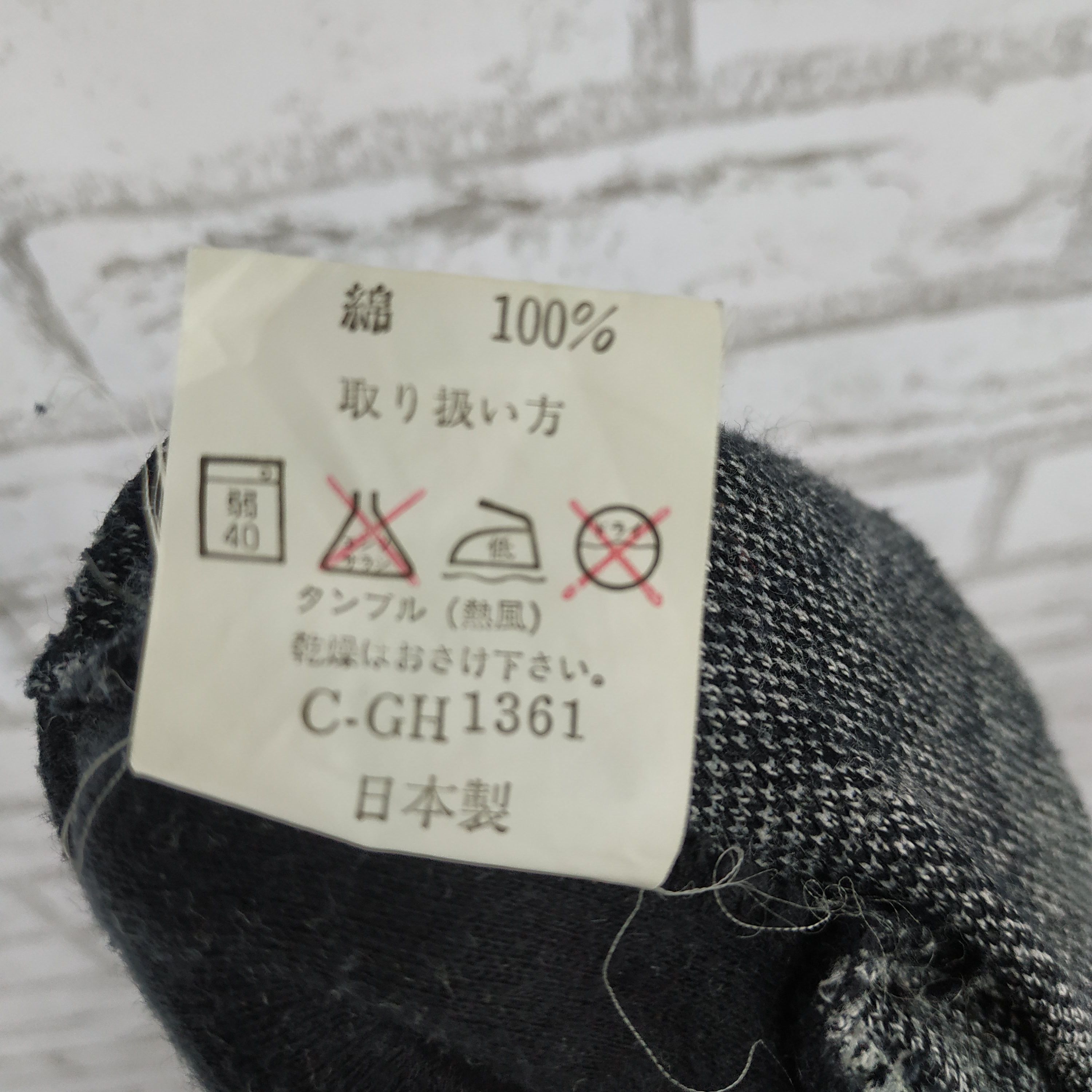 Japanese Brand × Vintage Urgent sale! Offer now! 90s Overprint America Harvard. #A7 Size US XL / EU 56 / 4 - 11 Thumbnail