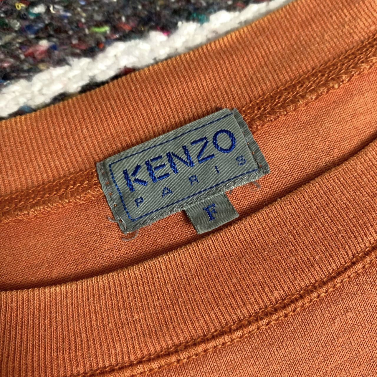 Kenzo Vintage Kenzo Paris Homme Tee Kenzo French Luxury Size US M / EU 48-50 / 2 - 11 Thumbnail