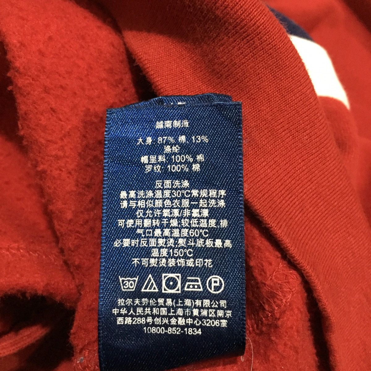 Polo Ralph Lauren Polo Ralph Lauren stripe Sweatshirt Zip Up Hoodie 160 / S Size US S / EU 44-46 / 1 - 10 Thumbnail