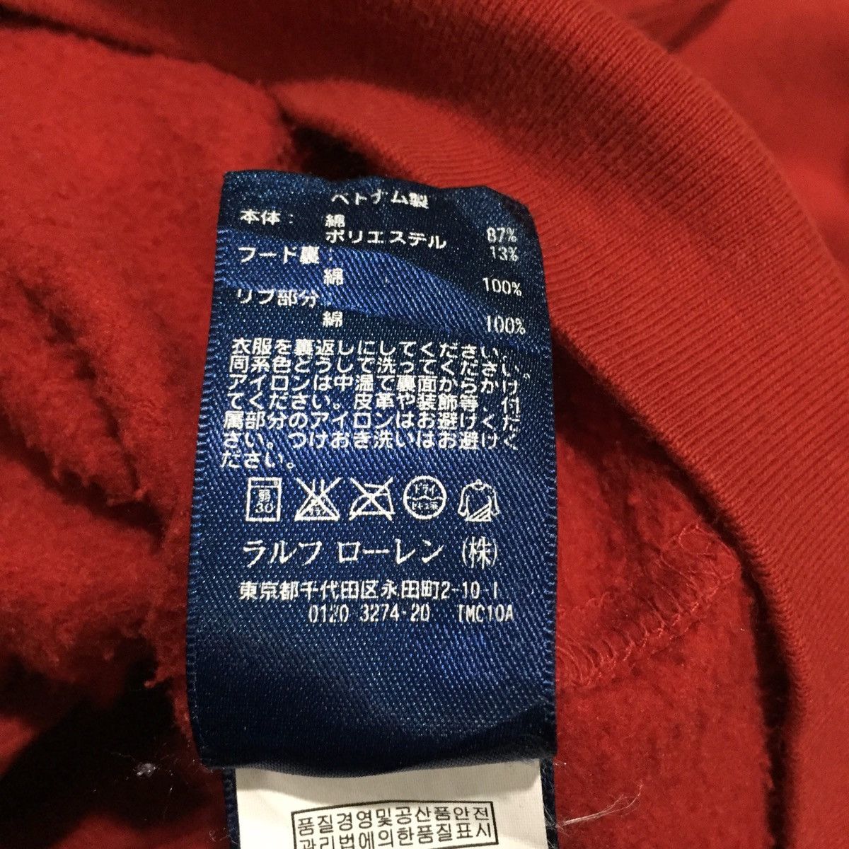 Polo Ralph Lauren Polo Ralph Lauren stripe Sweatshirt Zip Up Hoodie 160 / S Size US S / EU 44-46 / 1 - 9 Thumbnail