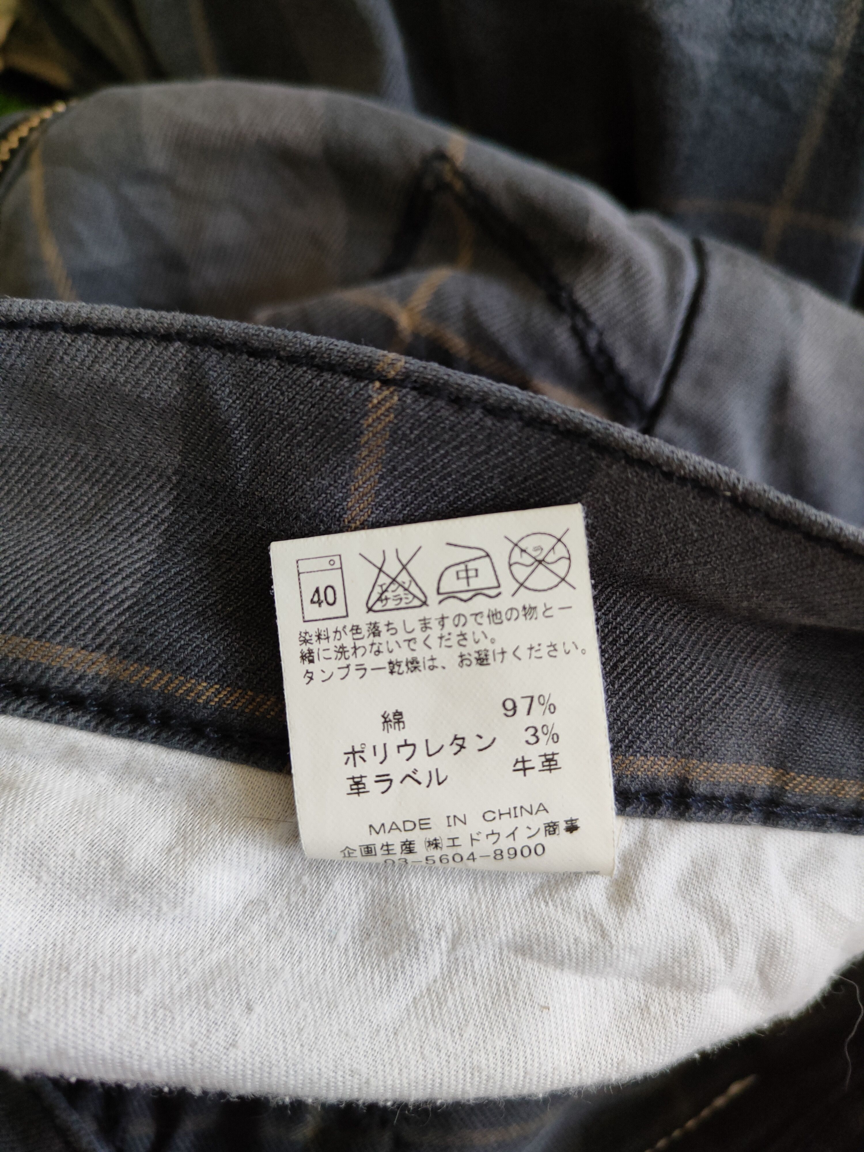 Japanese Brand × Lee Lee Black Multi Pocket Tactical Cargo Pants #S393 Size US 42 / EU 58 - 12 Thumbnail
