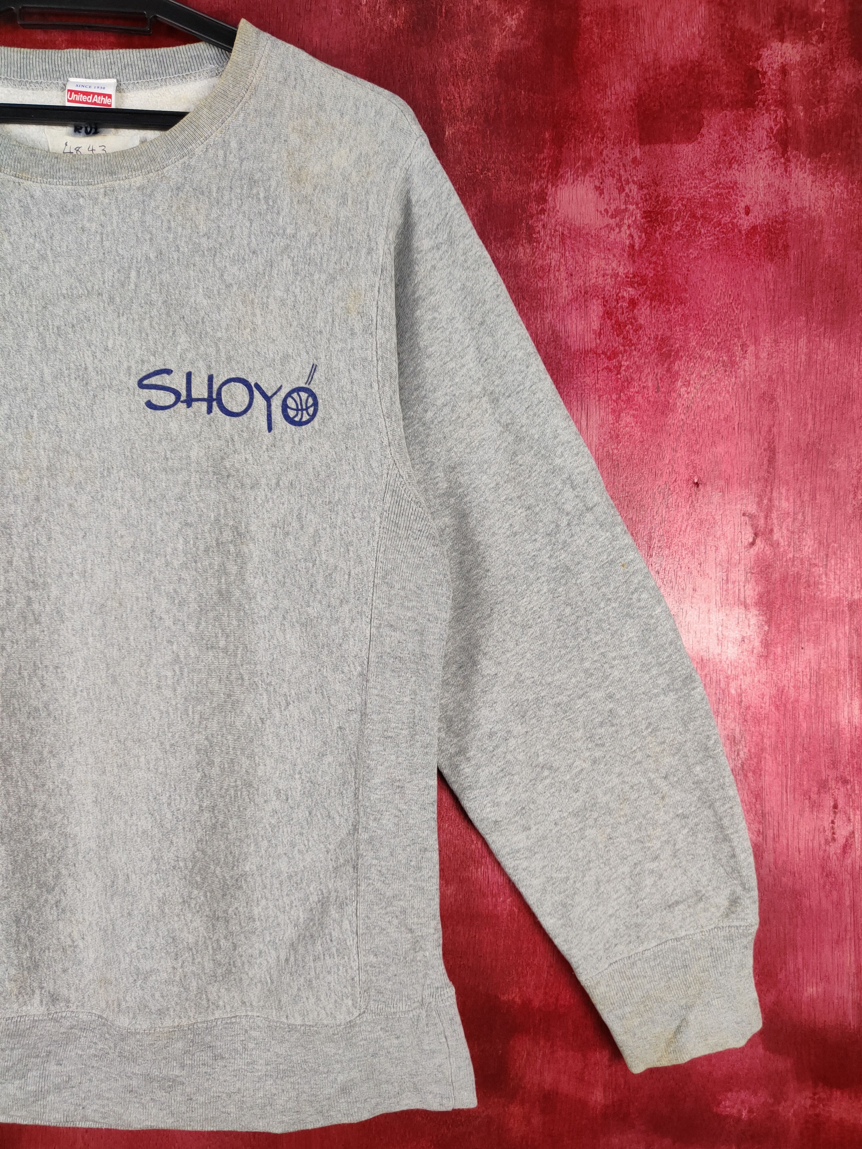 Vintage United Athle Shoyo japan basketball vintage Sweater #4843 Size M / US 6-8 / IT 42-44 - 4 Thumbnail