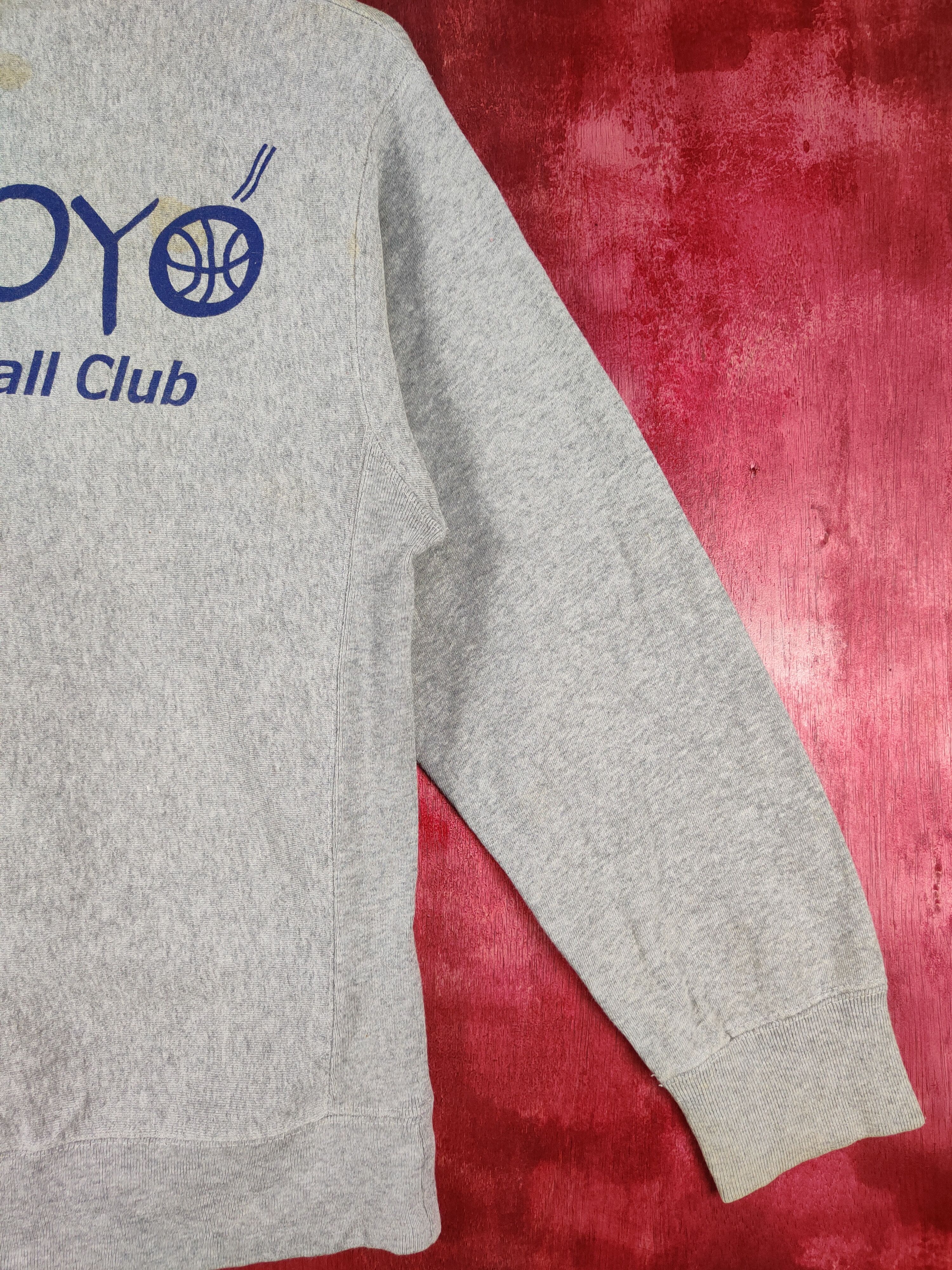 Vintage United Athle Shoyo japan basketball vintage Sweater #4843 Size M / US 6-8 / IT 42-44 - 13 Thumbnail