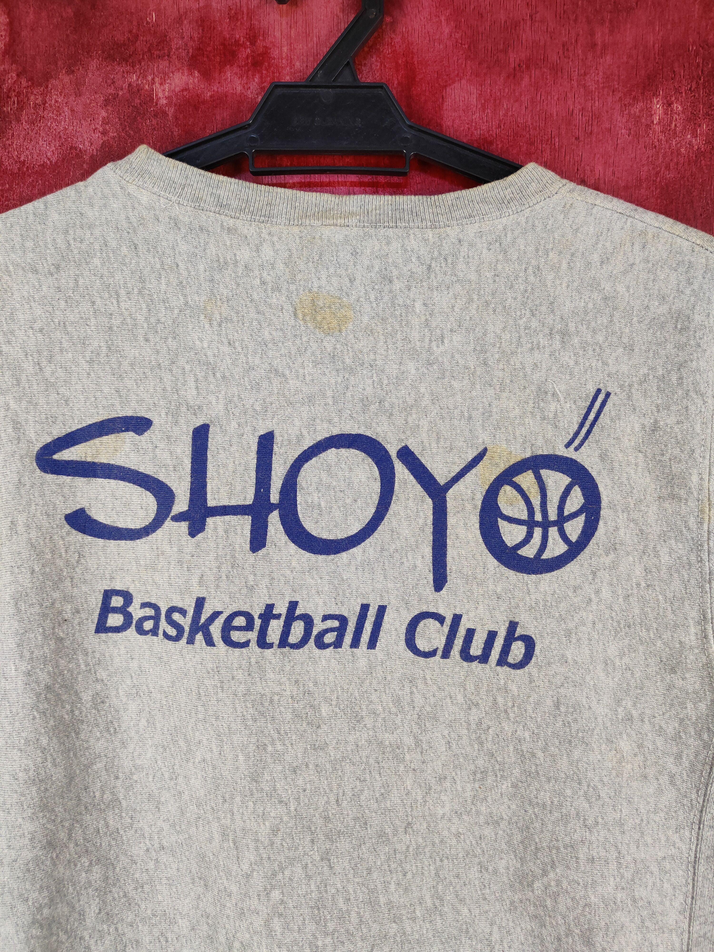 Vintage United Athle Shoyo japan basketball vintage Sweater #4843 Size M / US 6-8 / IT 42-44 - 11 Thumbnail