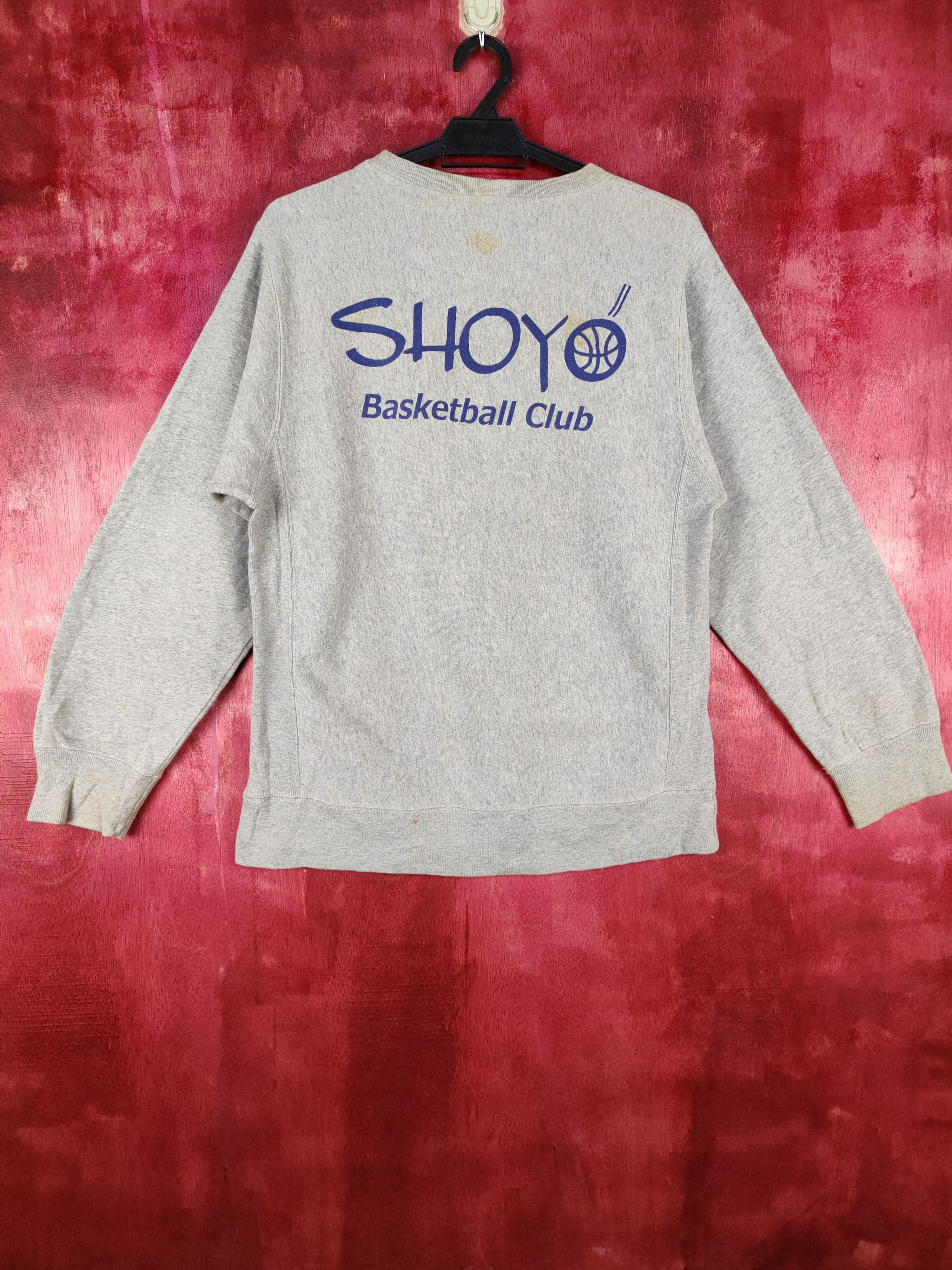 Vintage United Athle Shoyo japan basketball vintage Sweater #4843 Size M / US 6-8 / IT 42-44 - 10 Thumbnail