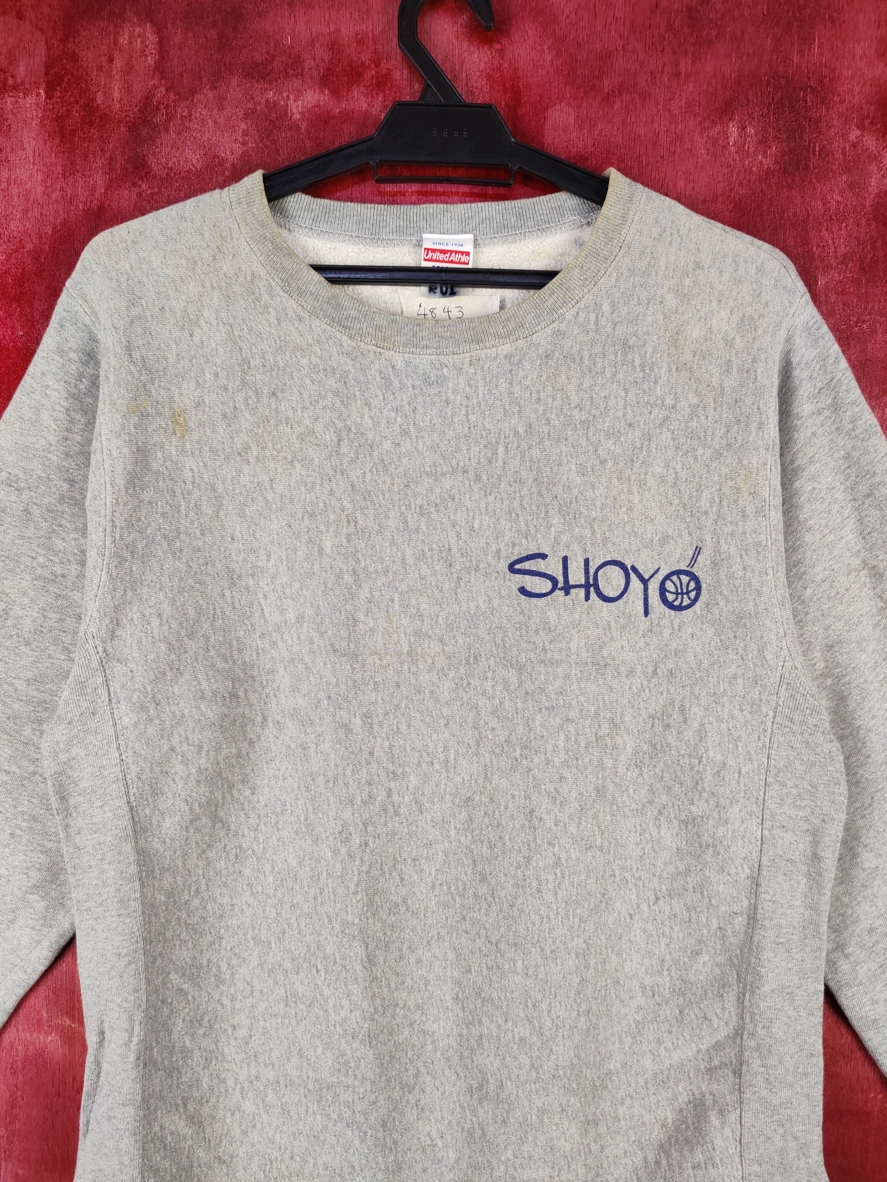 Vintage United Athle Shoyo japan basketball vintage Sweater #4843 Size M / US 6-8 / IT 42-44 - 2 Thumbnail