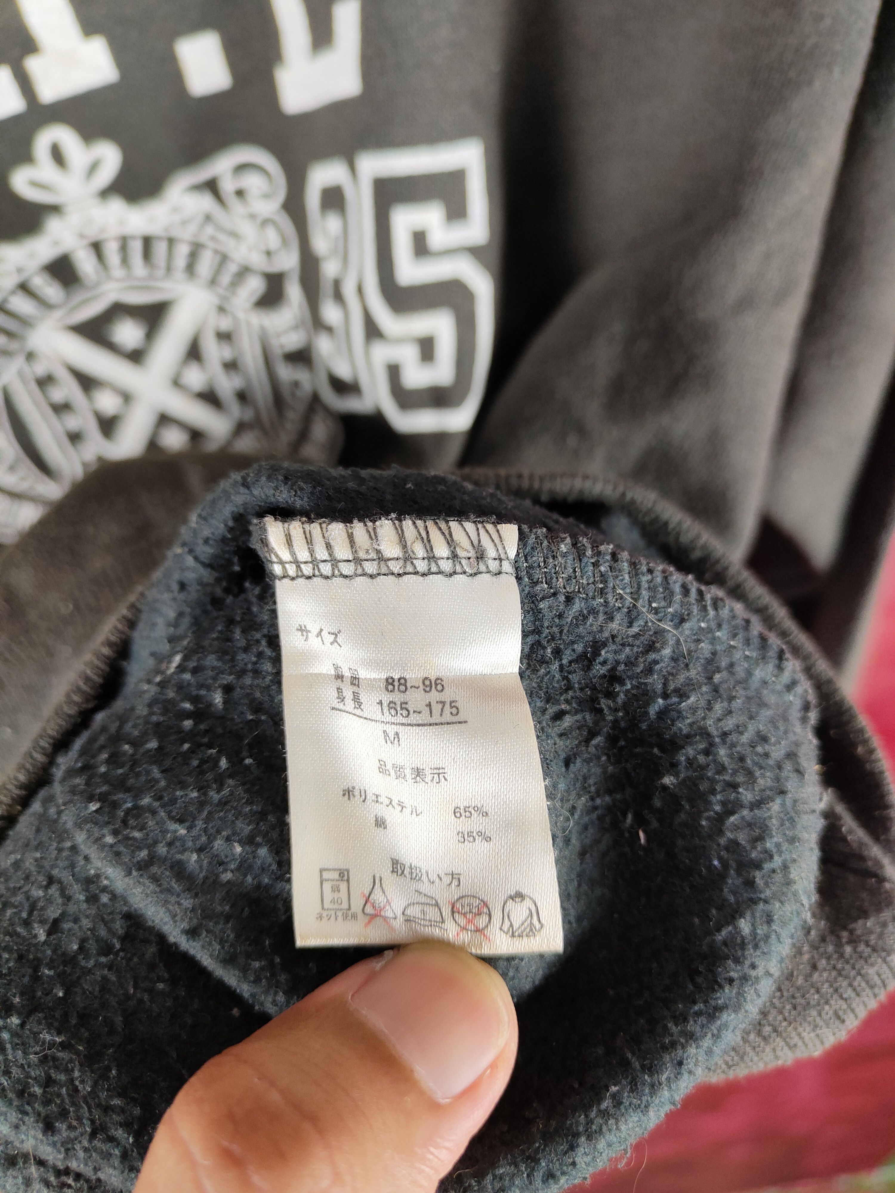 Japanese Brand The Wishdom Of Ages vintage Gray Sweater #4833 Size US M / EU 48-50 / 2 - 9 Thumbnail