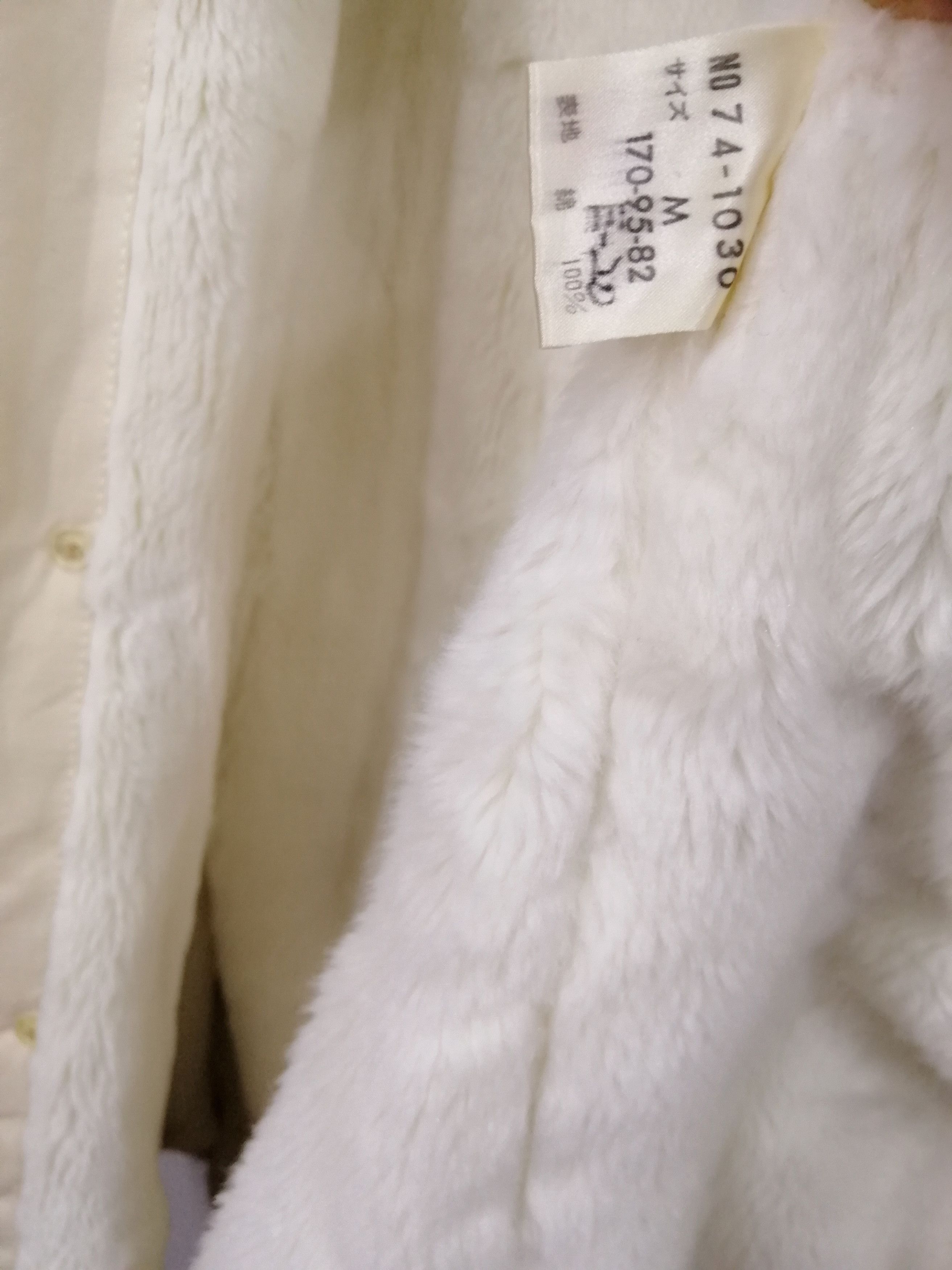 Japanese Brand × Playboy PLAYBOY WOOL JACKET Size US M / EU 48-50 / 2 - 14 Thumbnail