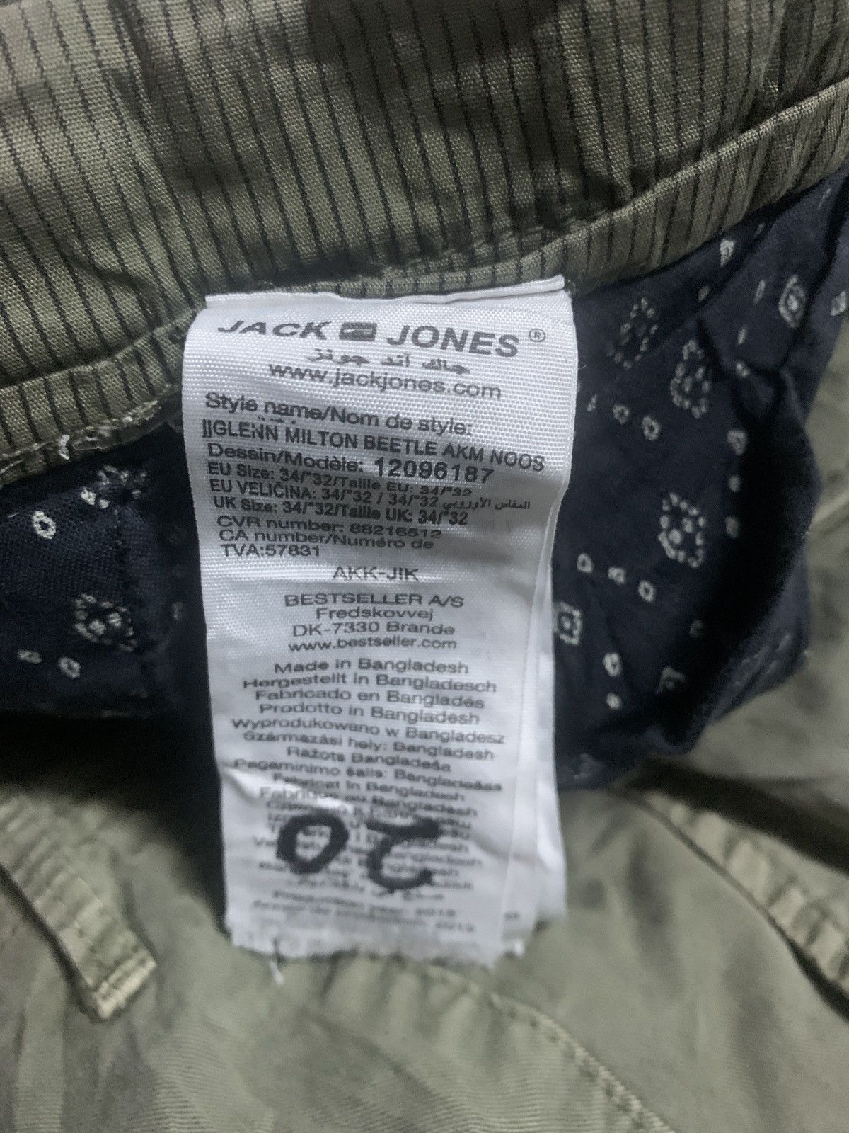 Jack & Jones Jack & Jones slim fit olive green cargo pants Size US 37 - 7 Thumbnail