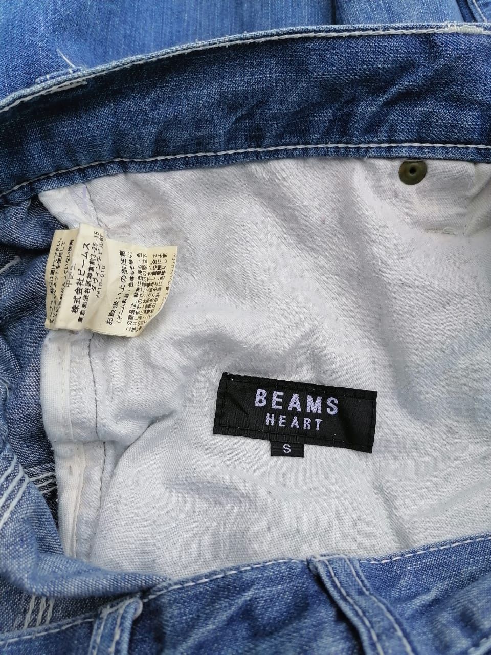 Beams Plus × Japanese Brand Beams Buckle Denim Jeans Size US 31 - 4 Thumbnail