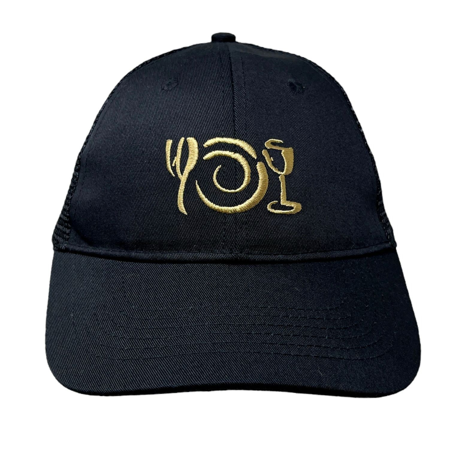 Other wegmans grocery store employee worker uniform embroidered sn