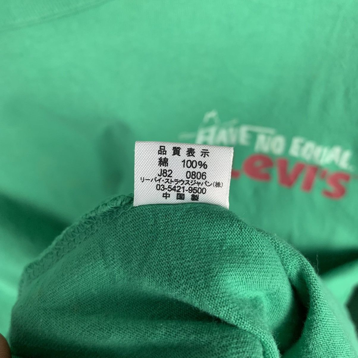 Levi's vintage levis rodeo Size US M / EU 48-50 / 2 - 4 Thumbnail
