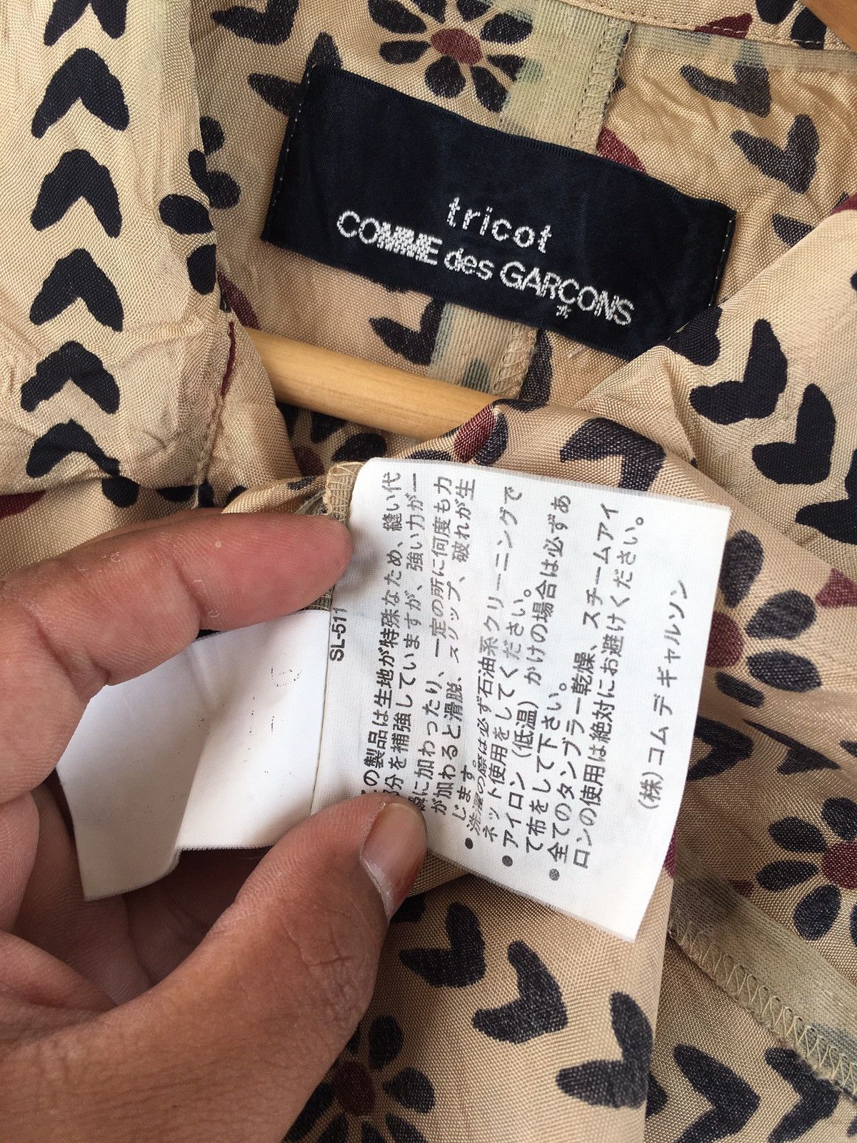 Comme des Garcons Rare Vintage CDG Comme Des Garcons Tricot Florals Shirt Size S / US 4 / IT 40 - 11 Thumbnail