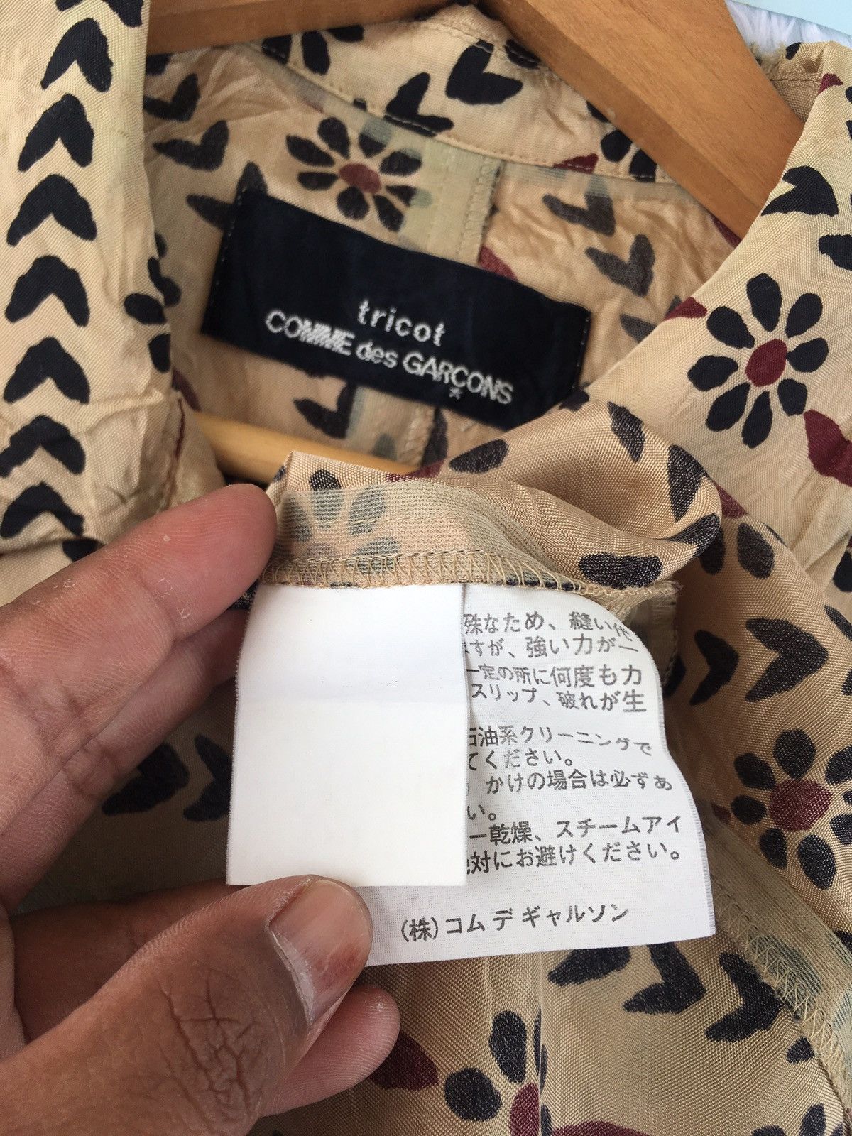 Comme des Garcons Rare Vintage CDG Comme Des Garcons Tricot Florals Shirt Size S / US 4 / IT 40 - 9 Thumbnail