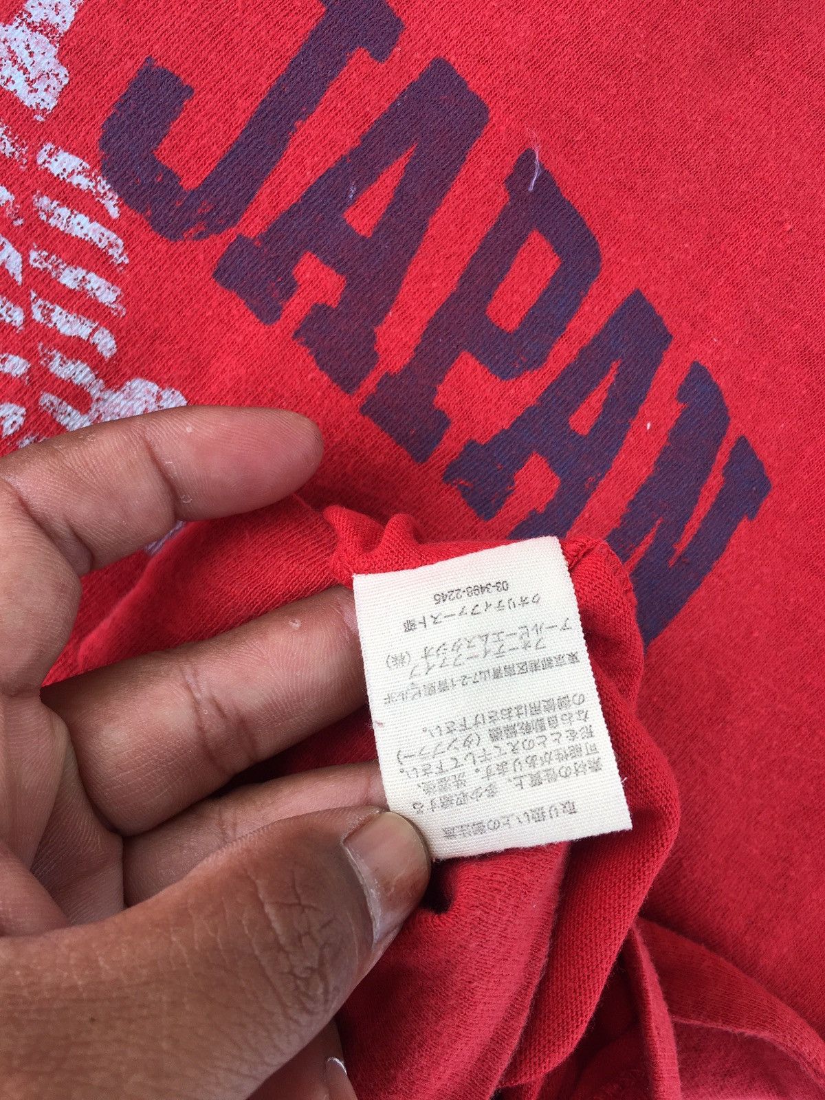 45rpm Rare Vintage 45rpm Japanese Brand Spellout Tshirt Size US M / EU 48-50 / 2 - 11 Thumbnail