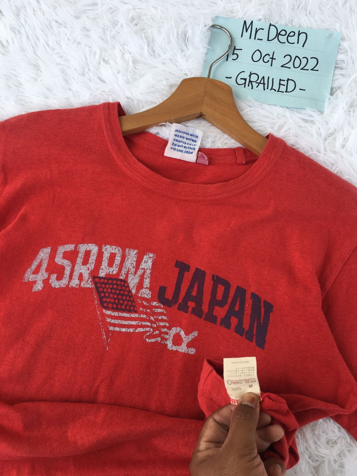 45rpm Rare Vintage 45rpm Japanese Brand Spellout Tshirt Size US M / EU 48-50 / 2 - 9 Thumbnail