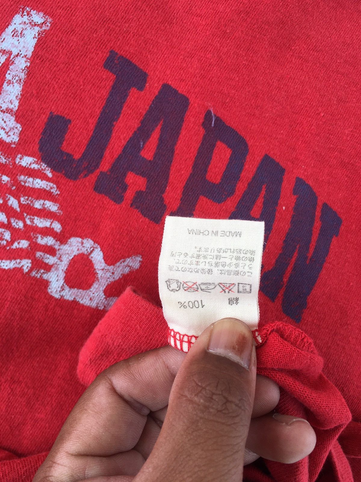 45rpm Rare Vintage 45rpm Japanese Brand Spellout Tshirt Size US M / EU 48-50 / 2 - 10 Thumbnail