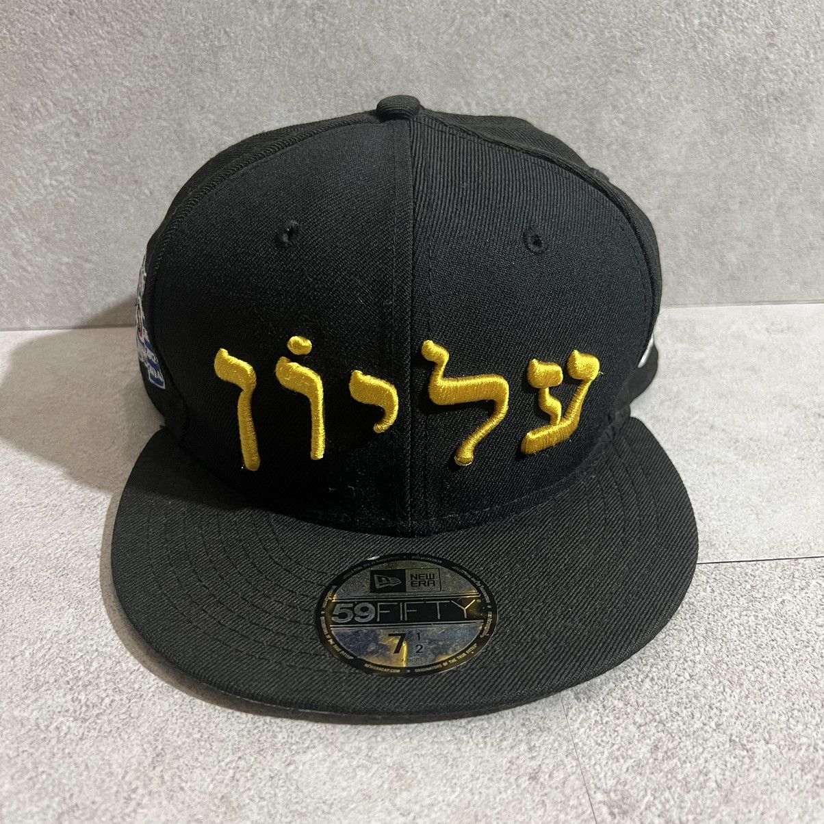 Supreme Hebrew New Era | Grailed