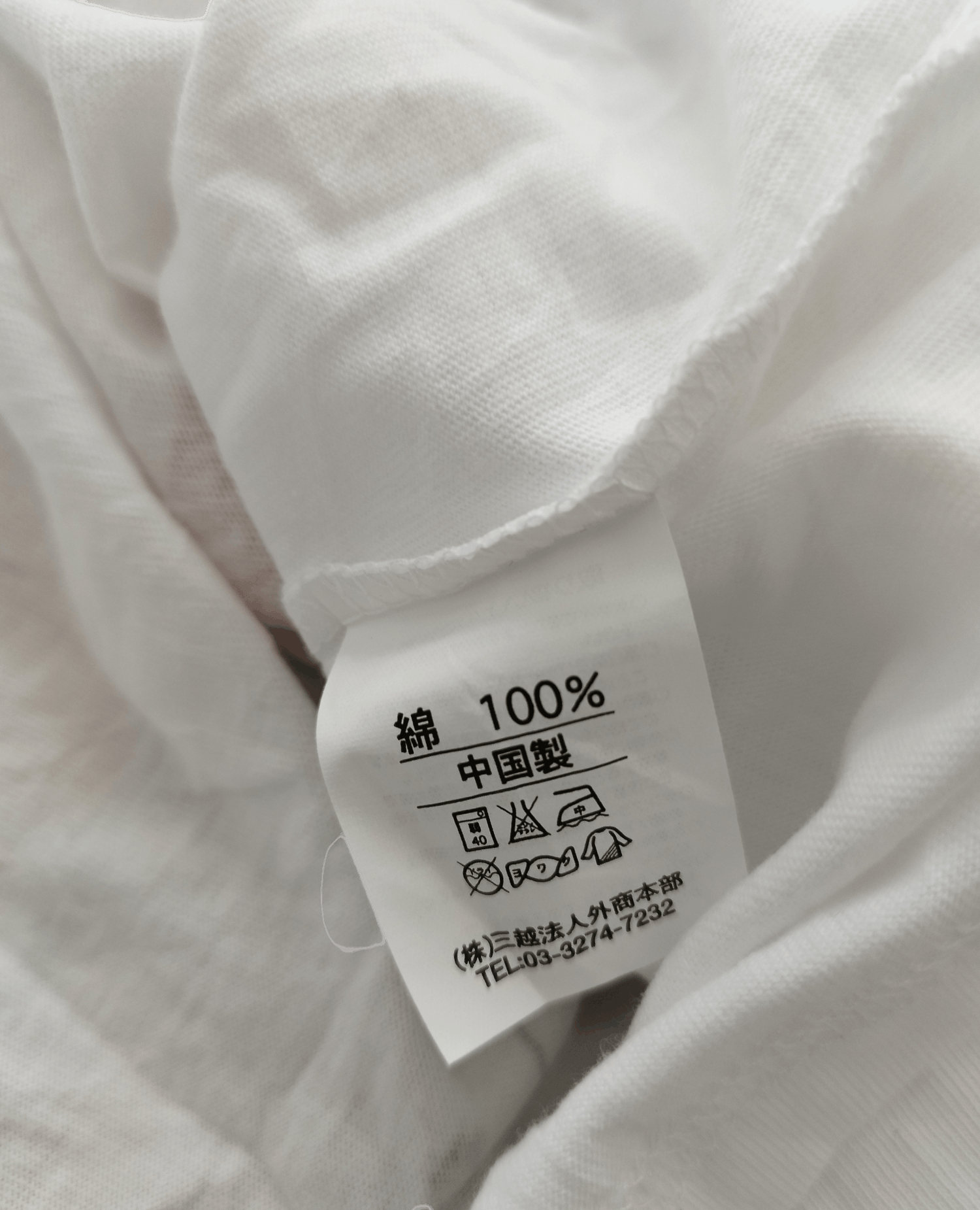 Coca Cola × Japanese Brand Coca Cola x Miyako Yamazaki Surf in Girls Tee Size US M / EU 48-50 / 2 - 8 Thumbnail