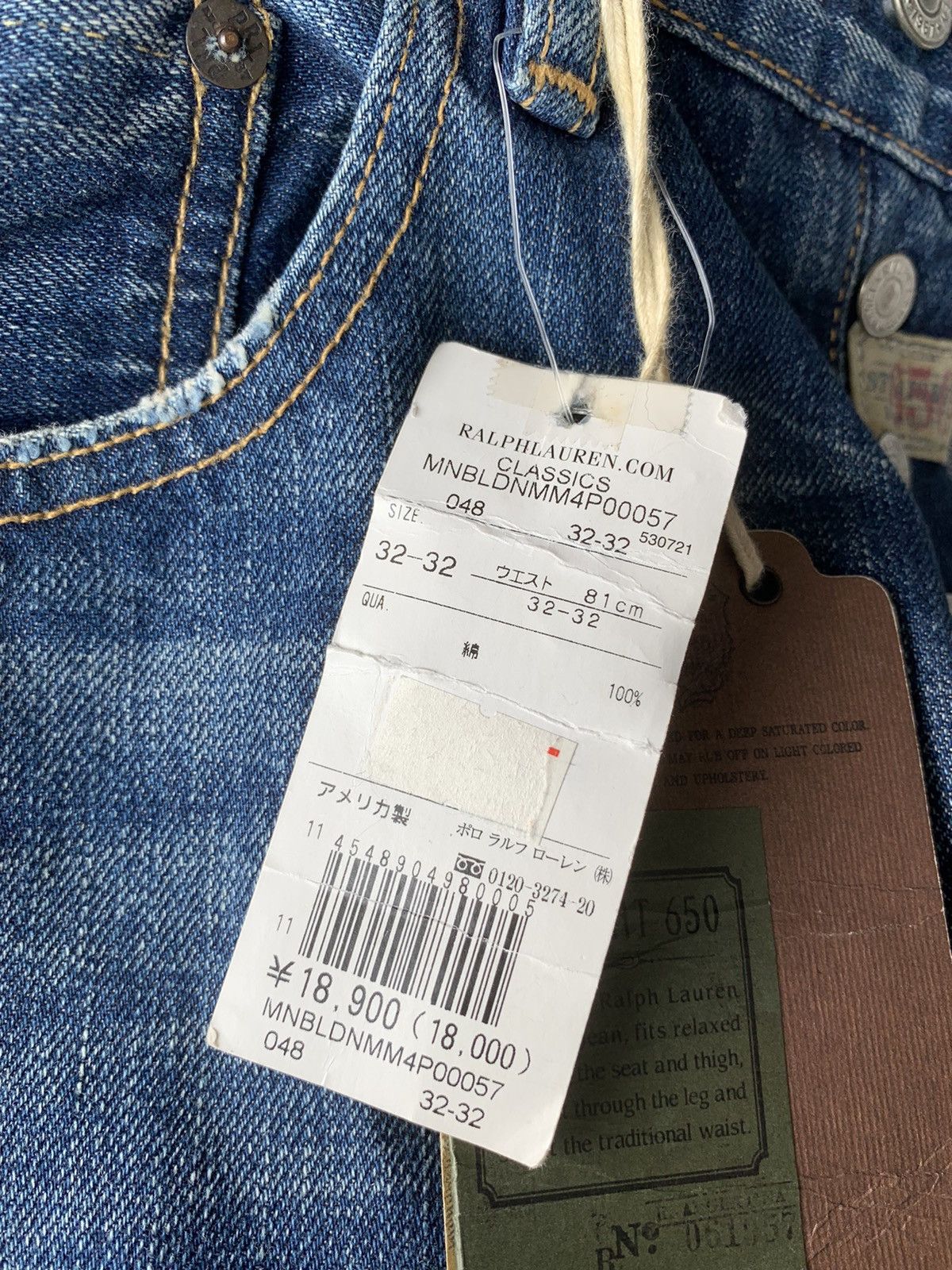 Polo Ralph Lauren × Vintage Vintage (N.O.S) Polo Ralph Lauren Straight 650 Made in USA Size US 32 / EU 48 - 24 Thumbnail