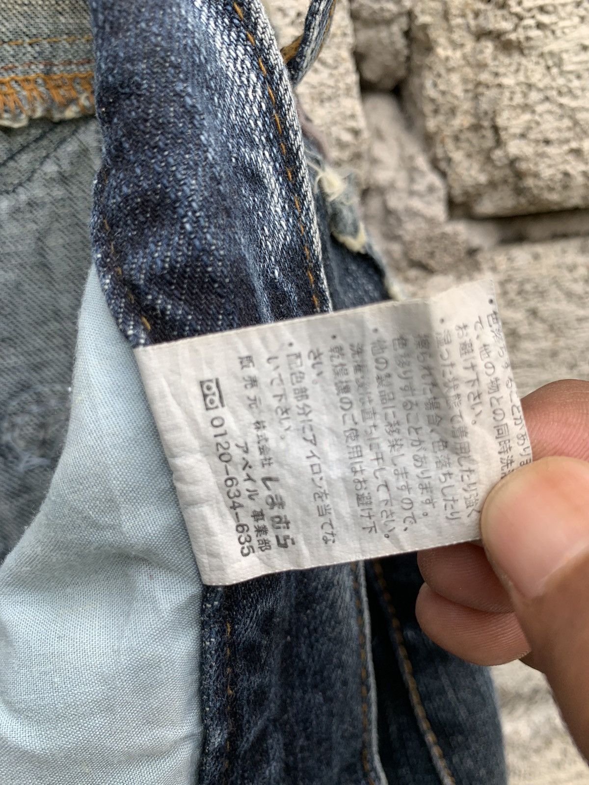 Japanese Brand Japanese Brand Anti Label Denim Pants Size US 32 / EU 48 - 24 Thumbnail