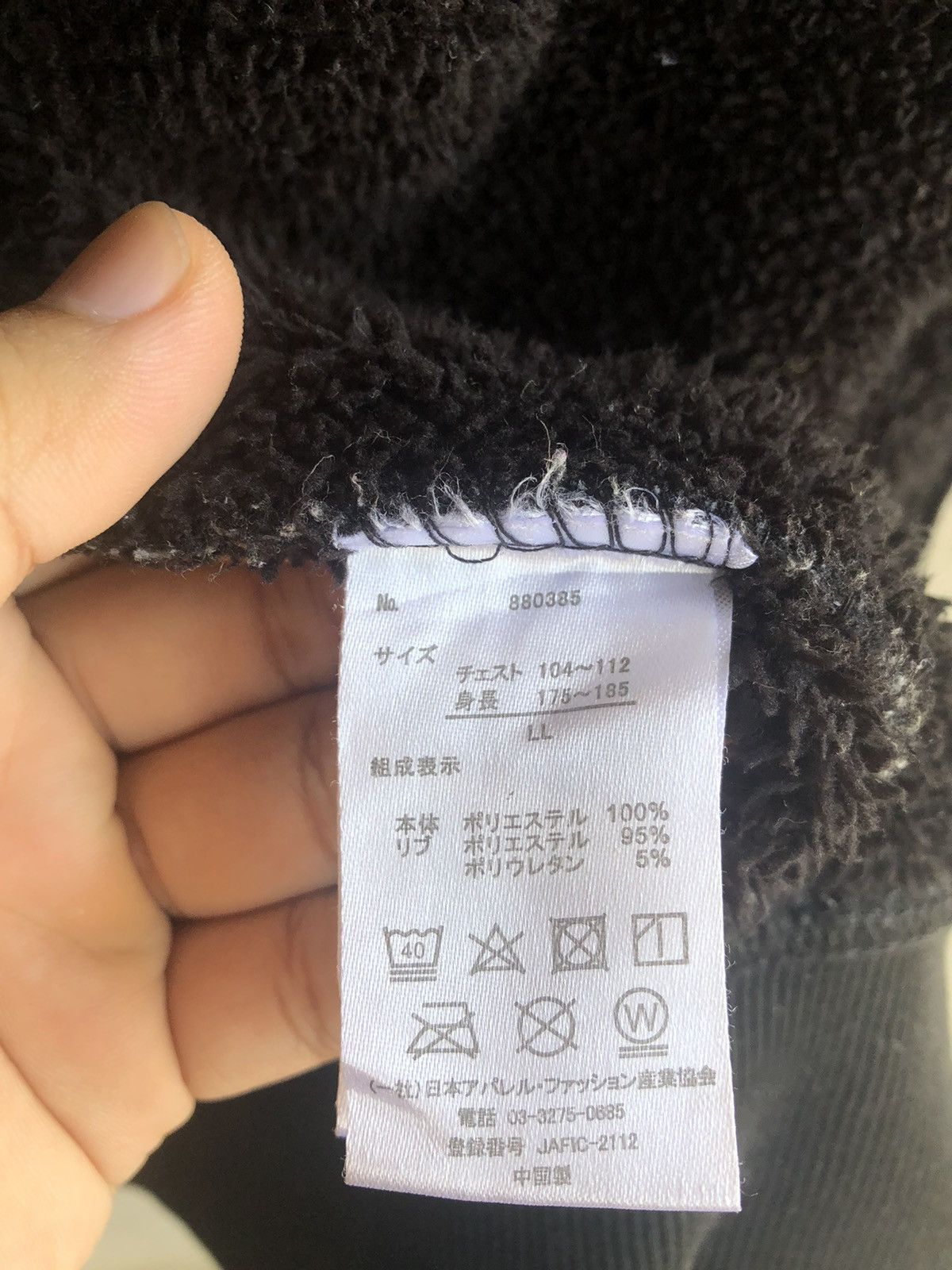 Japanese Brand 🔥Best offers🔥 Japanese brand camouflage fleece lined hoodie Size US M / EU 48-50 / 2 - 6 Thumbnail