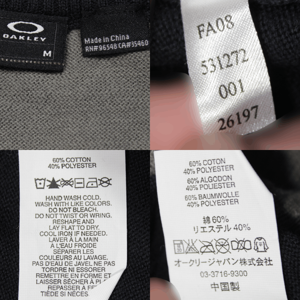 Oakley 00S Logo Knit Vest Vintage Size M / US 6-8 / IT 42-44 - 6 Thumbnail