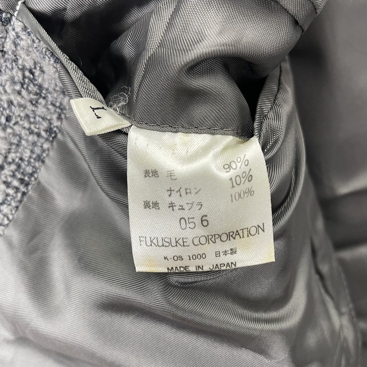 Japanese Brand 🌟DOMINIQUE MORLOTTI PARIS DECONSTRUCTED BLAZER COAT Size US L / EU 52-54 / 3 - 12 Thumbnail
