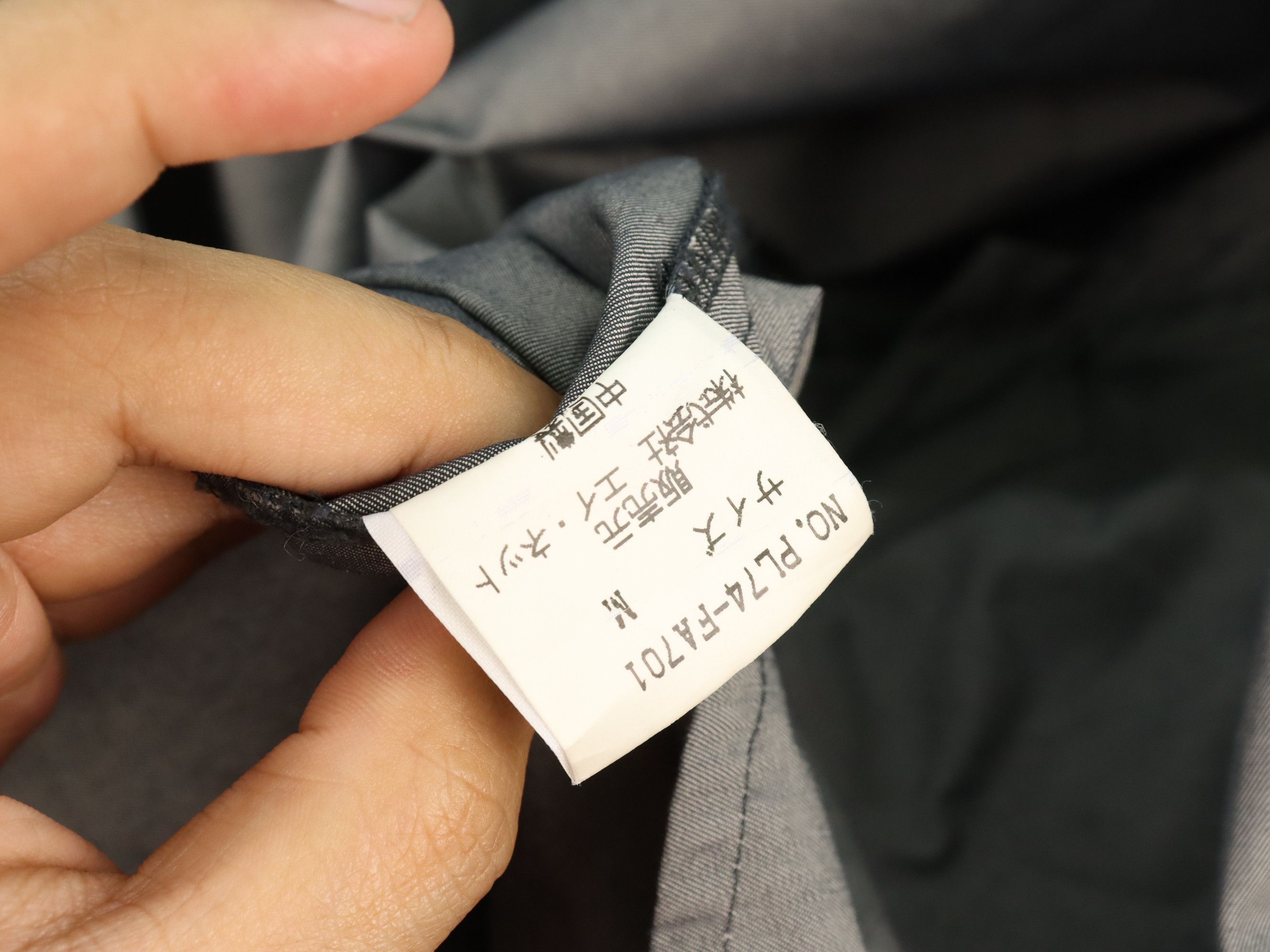 Issey Miyake VINTAGE ISSEY MIYAKE COATED WINDCOAT Size US M / EU 48-50 / 2 - 9 Thumbnail
