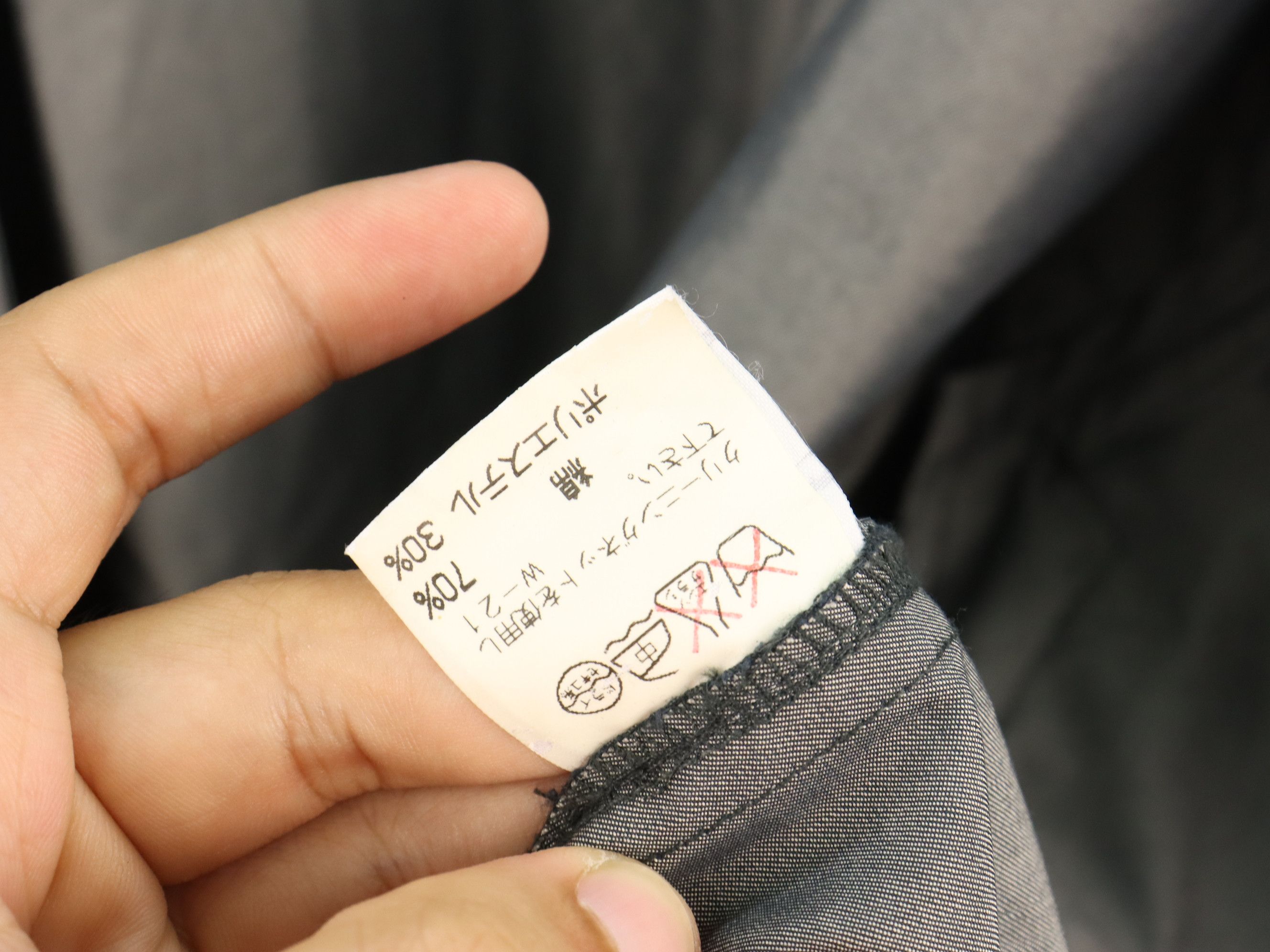 Issey Miyake VINTAGE ISSEY MIYAKE COATED WINDCOAT Size US M / EU 48-50 / 2 - 8 Thumbnail
