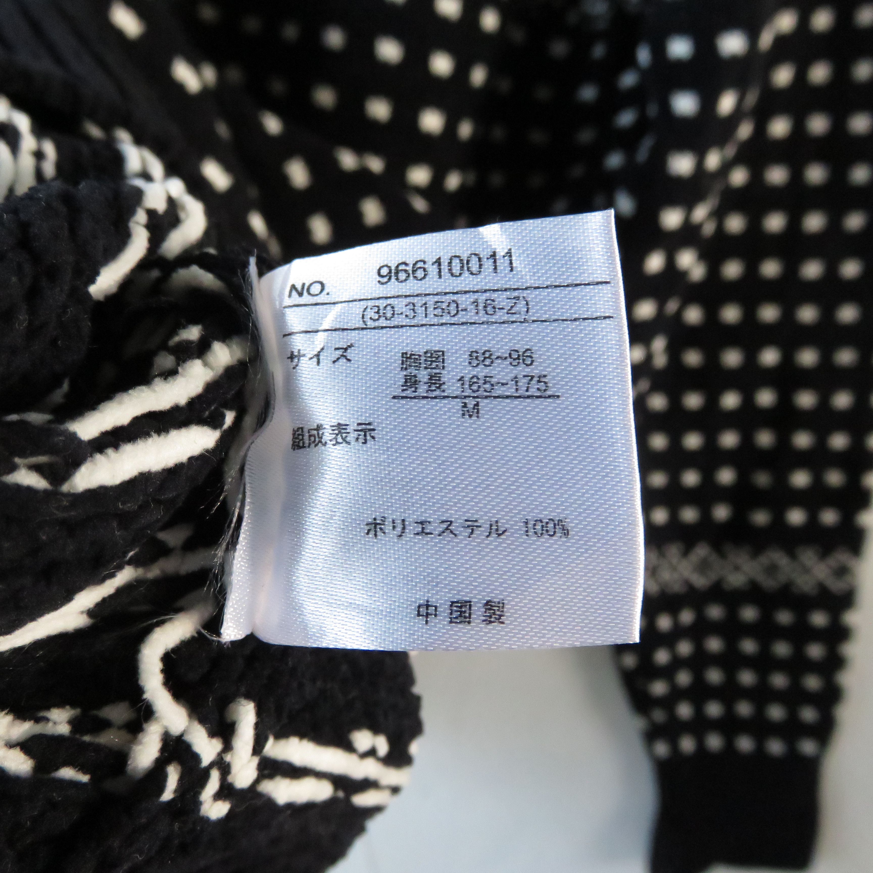 Sergio Tacchini Sergio Tacchini Native Tribal Navajo Knit Shirt Size US M / EU 48-50 / 2 - 7 Thumbnail