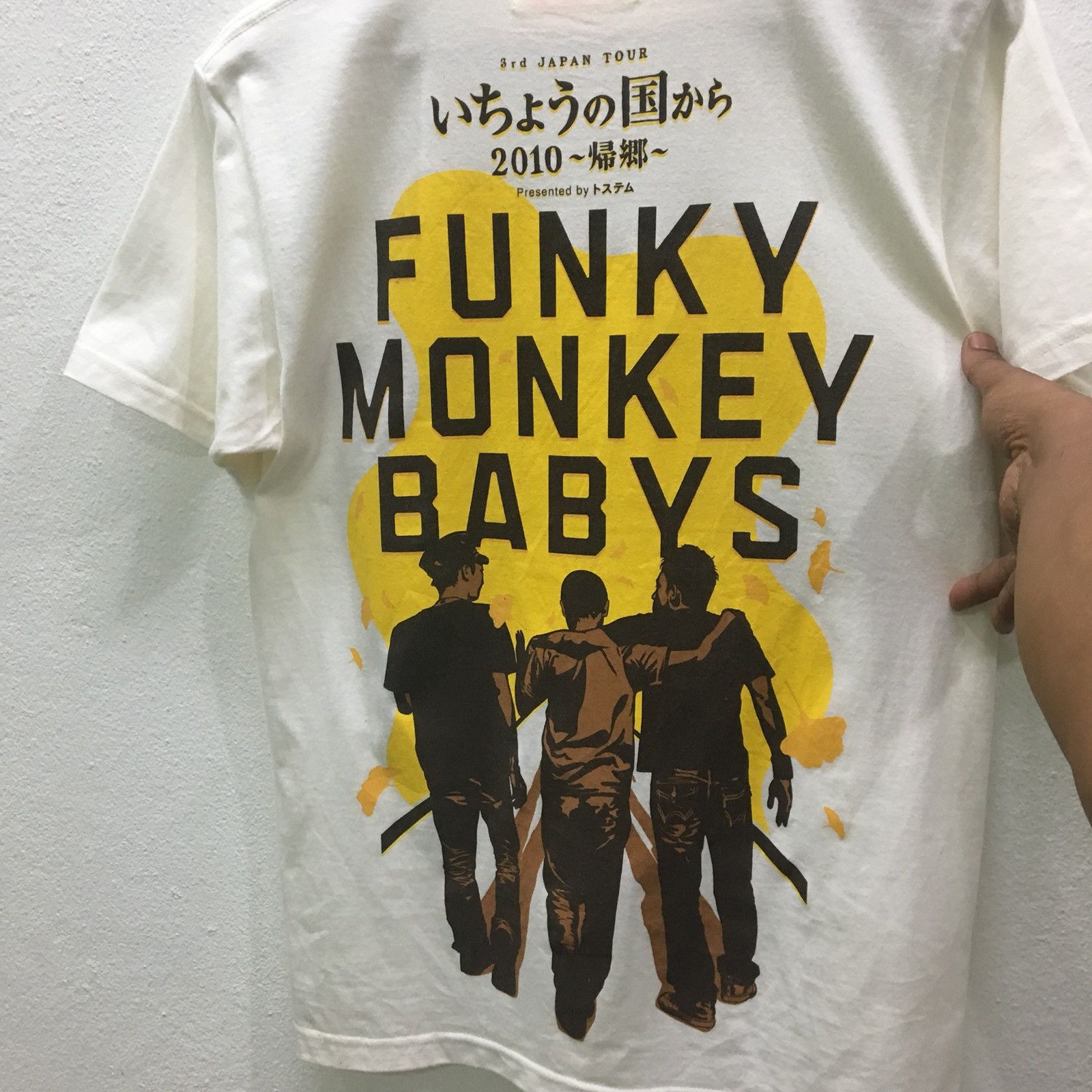 Funky Monkey Babys Japanese Band Tour Tees