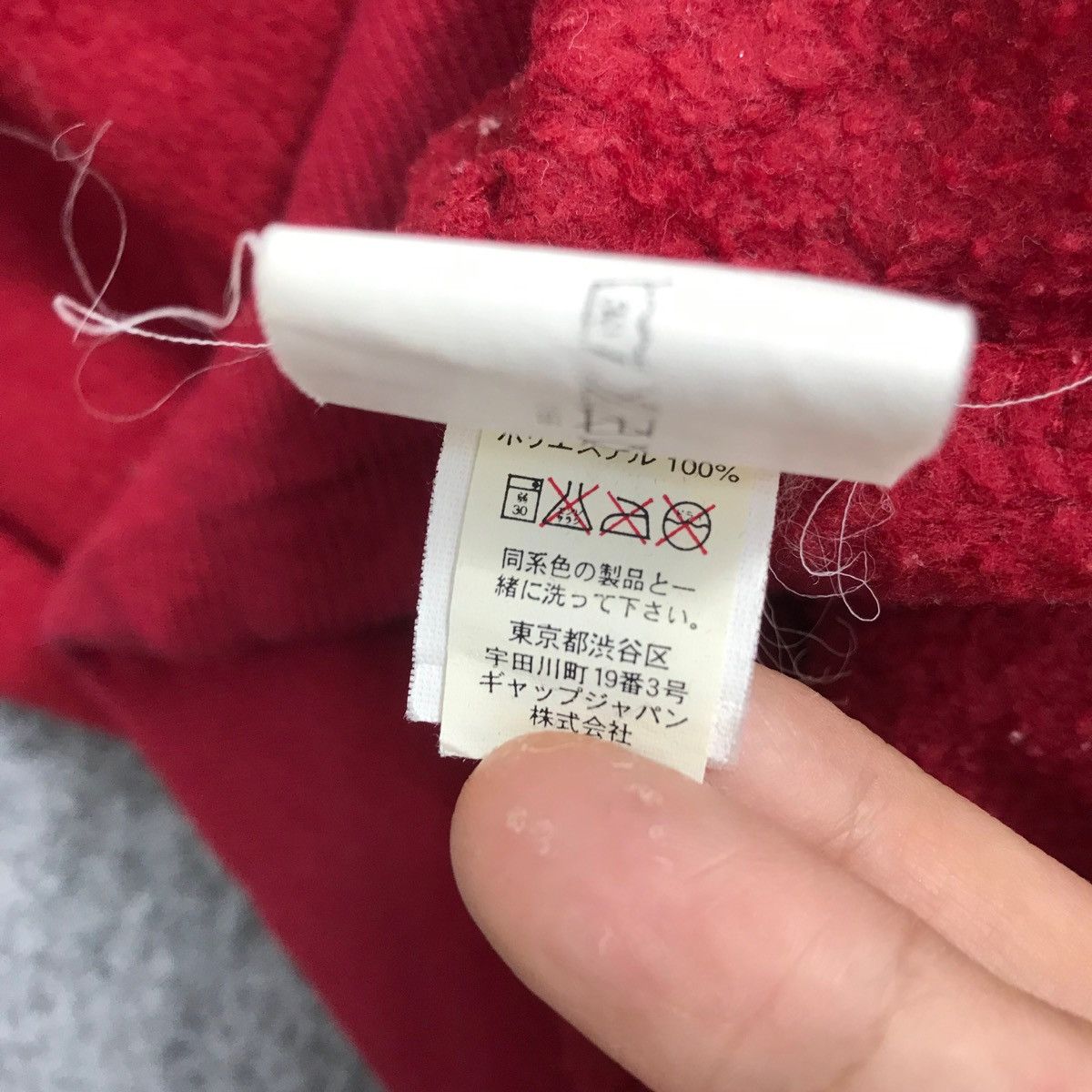Gap × Vintage Vintage GAP Fleece Hoodies Big Logo Embroidered Pullover Size US L / EU 52-54 / 3 - 7 Thumbnail