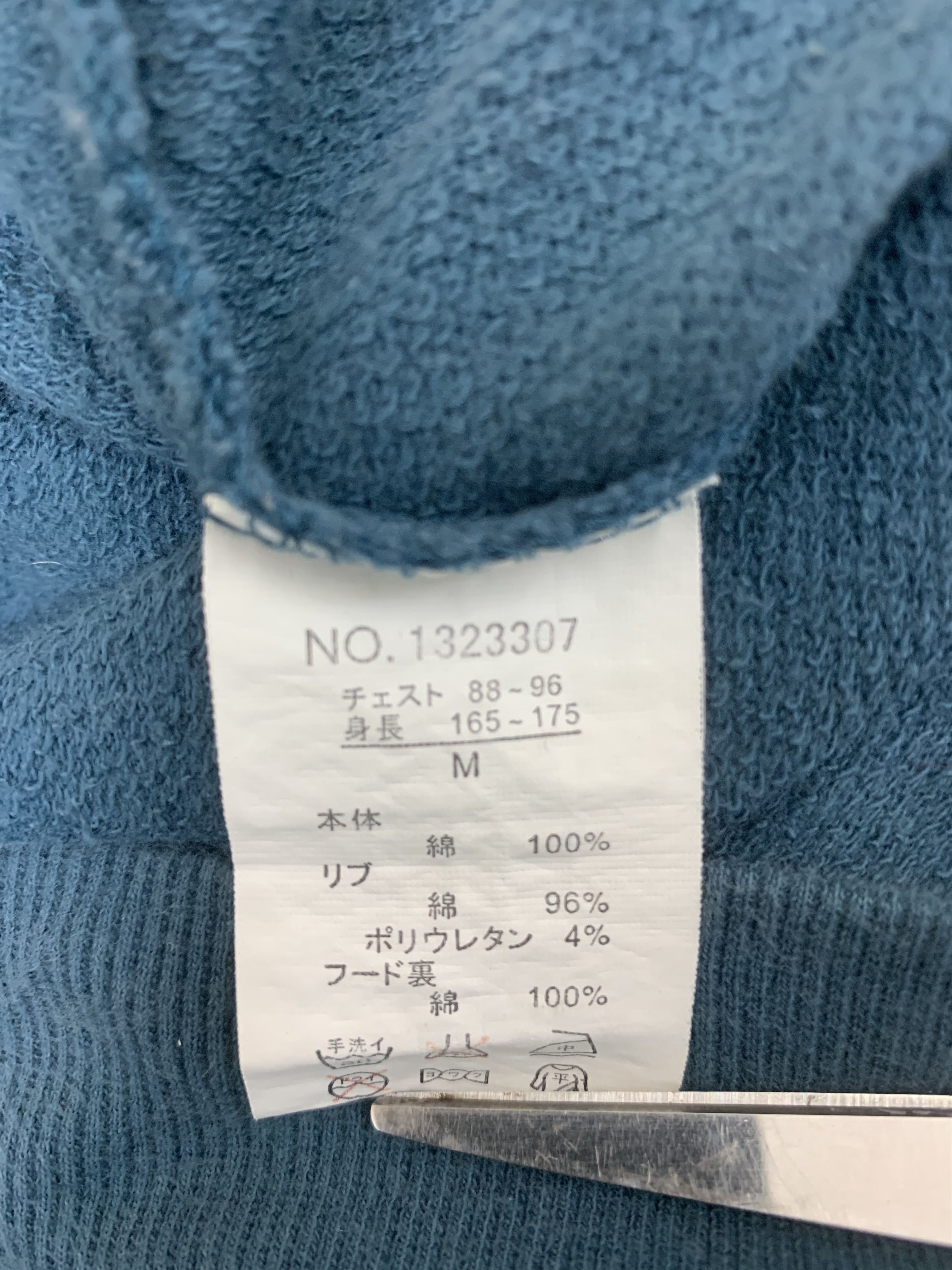 Japanese Brand Hoodies Kriff Mayer Embrioded Spellout Vintage Dark Blue Size US M / EU 48-50 / 2 - 10 Thumbnail