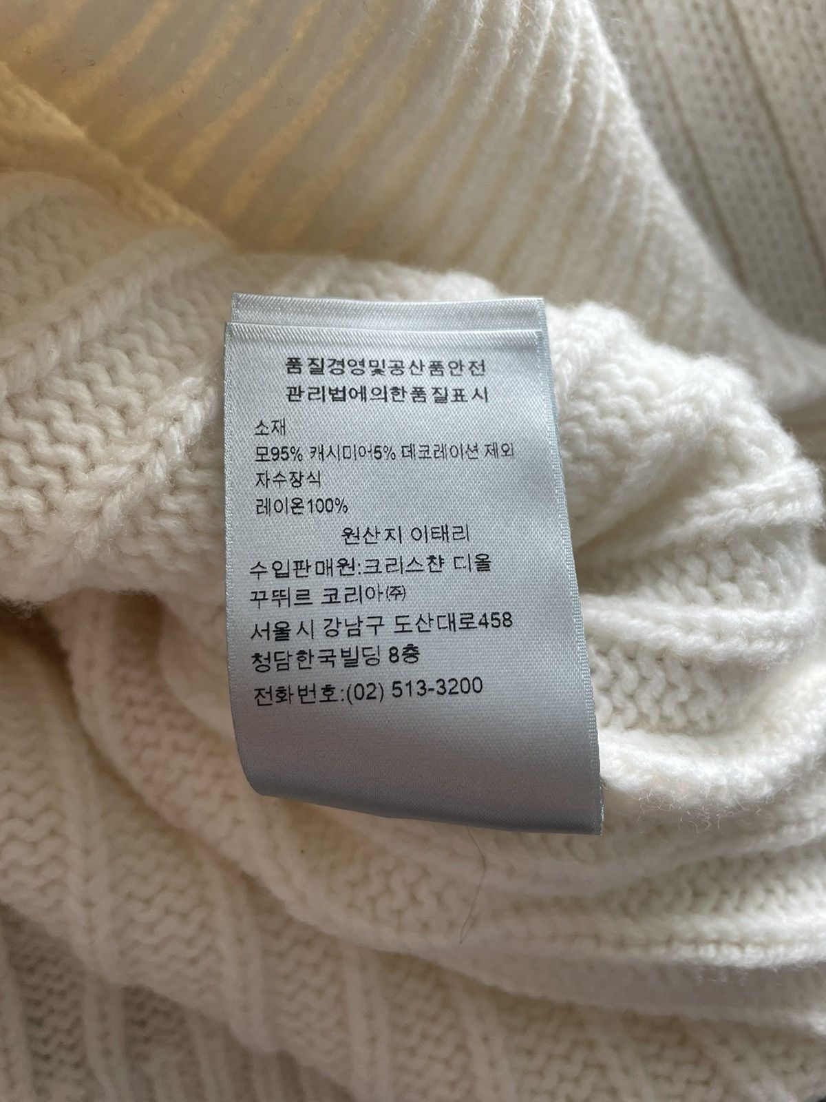 Dior Runway $2,750 Cashmere Virgin Wool Dior Logo Sweater Size US L / EU 52-54 / 3 - 12 Thumbnail