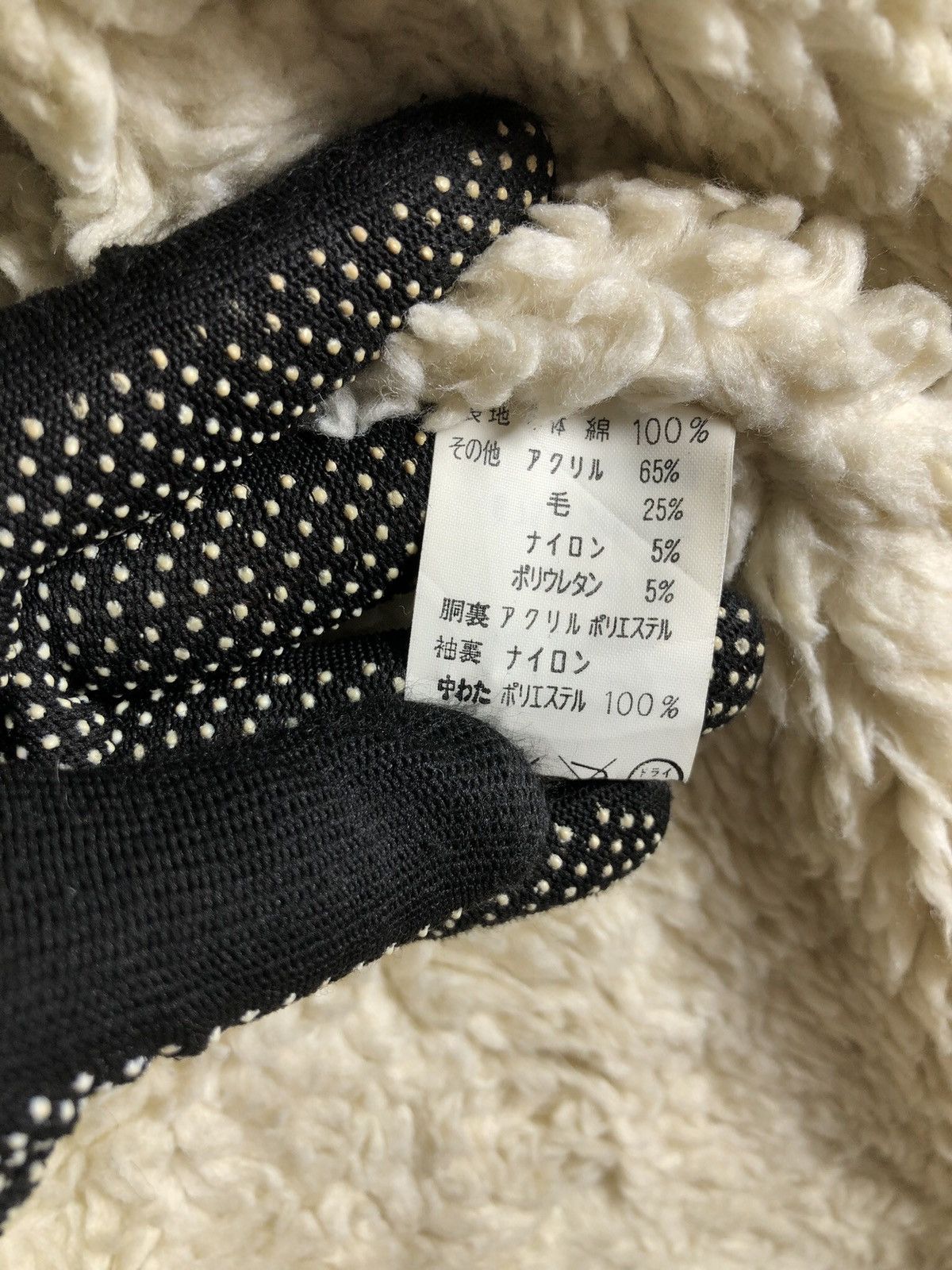 Jacobs By Marc Jacobs × Marc Jacobs × Vintage Marc Jacobs parkas hoodie jacket Size US M / EU 48-50 / 2 - 11 Thumbnail