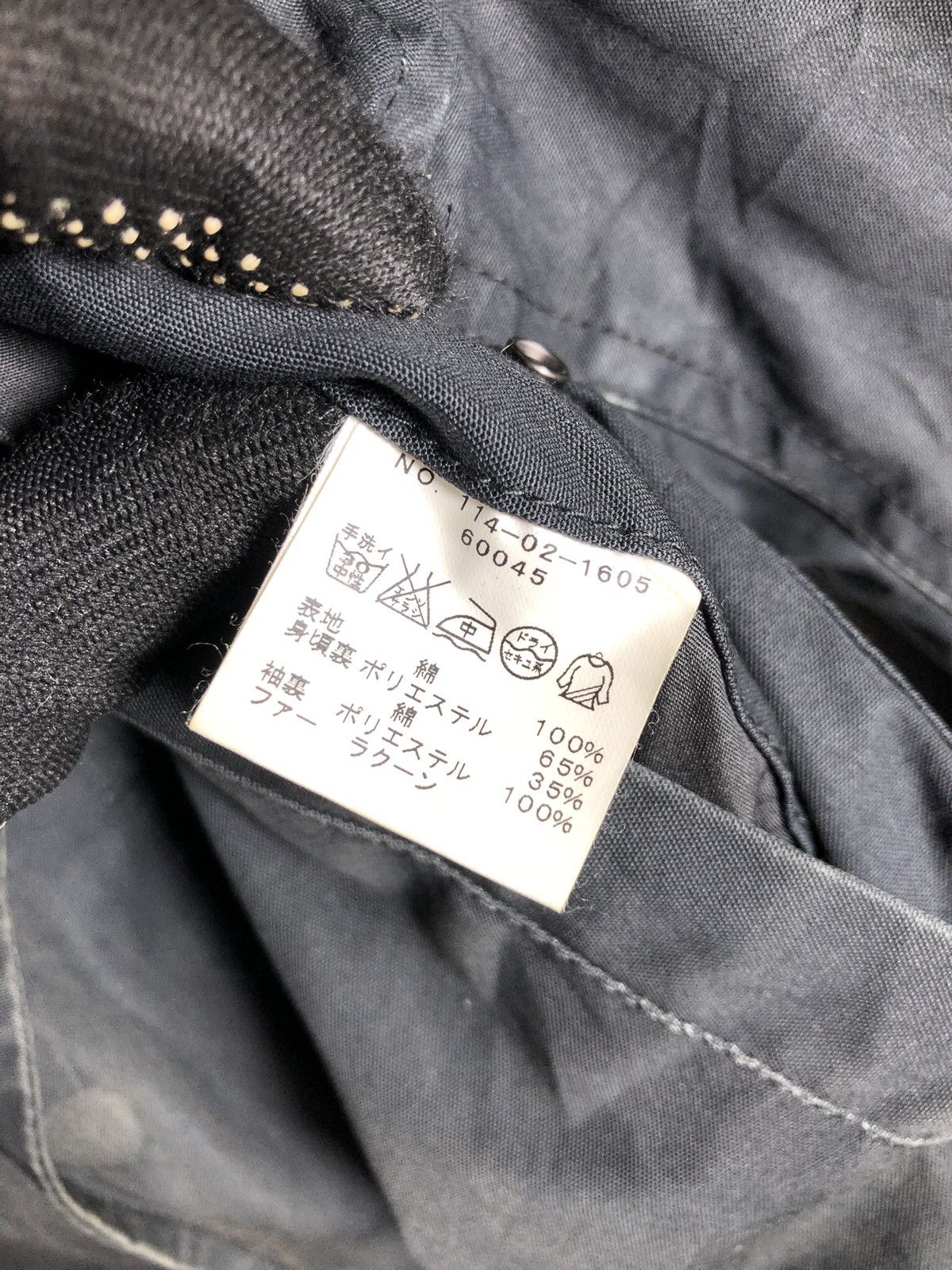 Japanese Brand × SHIPS × Ships Jet Blue Japanese Brand Ships Jet Blue parkas jacket Size US M / EU 48-50 / 2 - 12 Thumbnail