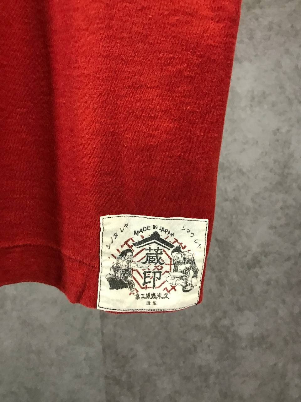 Japanese Brand Kume JP Japanese brand traditional overprinted tee Size US XL / EU 56 / 4 - 7 Thumbnail