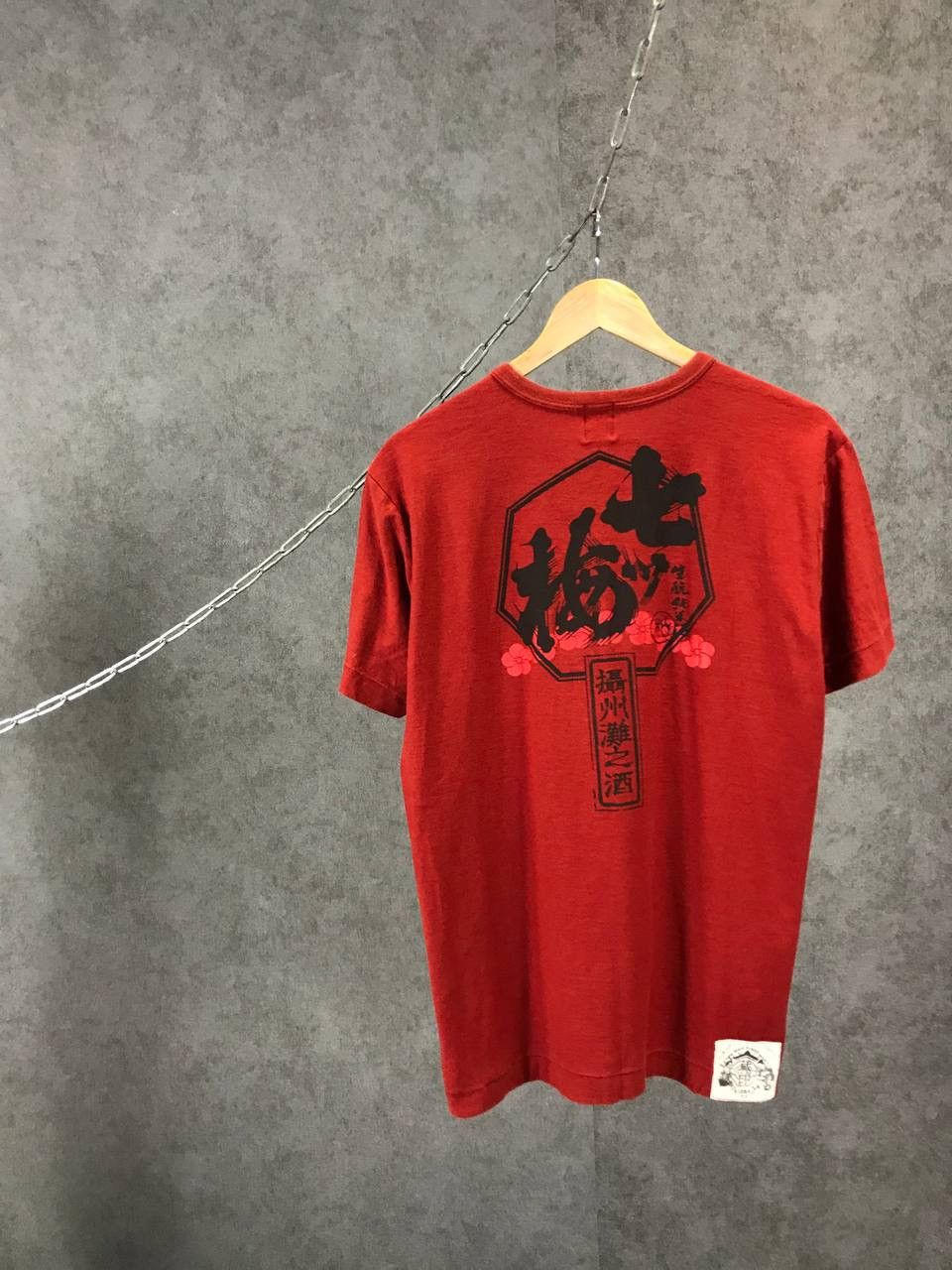 Japanese Brand Kume JP Japanese brand traditional overprinted tee Size US XL / EU 56 / 4 - 6 Thumbnail