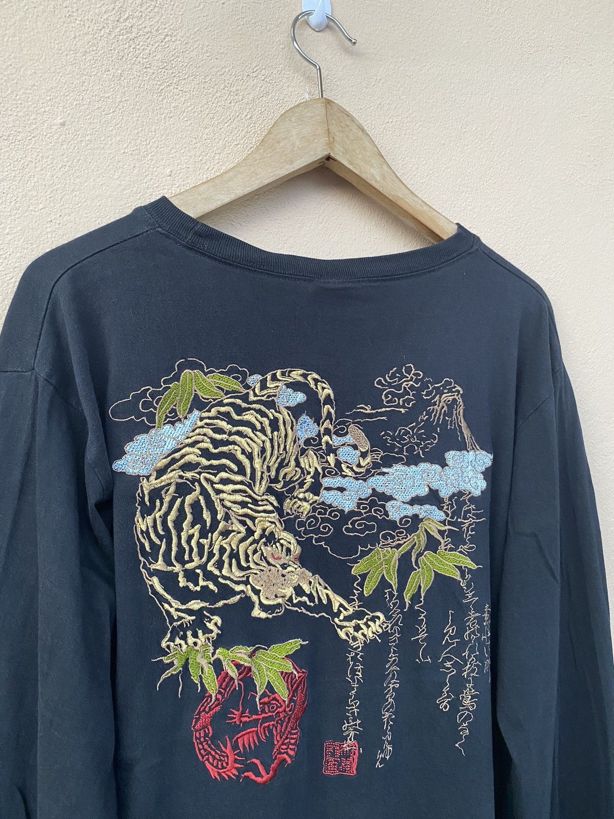 Japanese Brand × Vintage Steals💥 Vintage Sukajan Dragon Tee Size US L / EU 52-54 / 3 - 1 Thumbnail