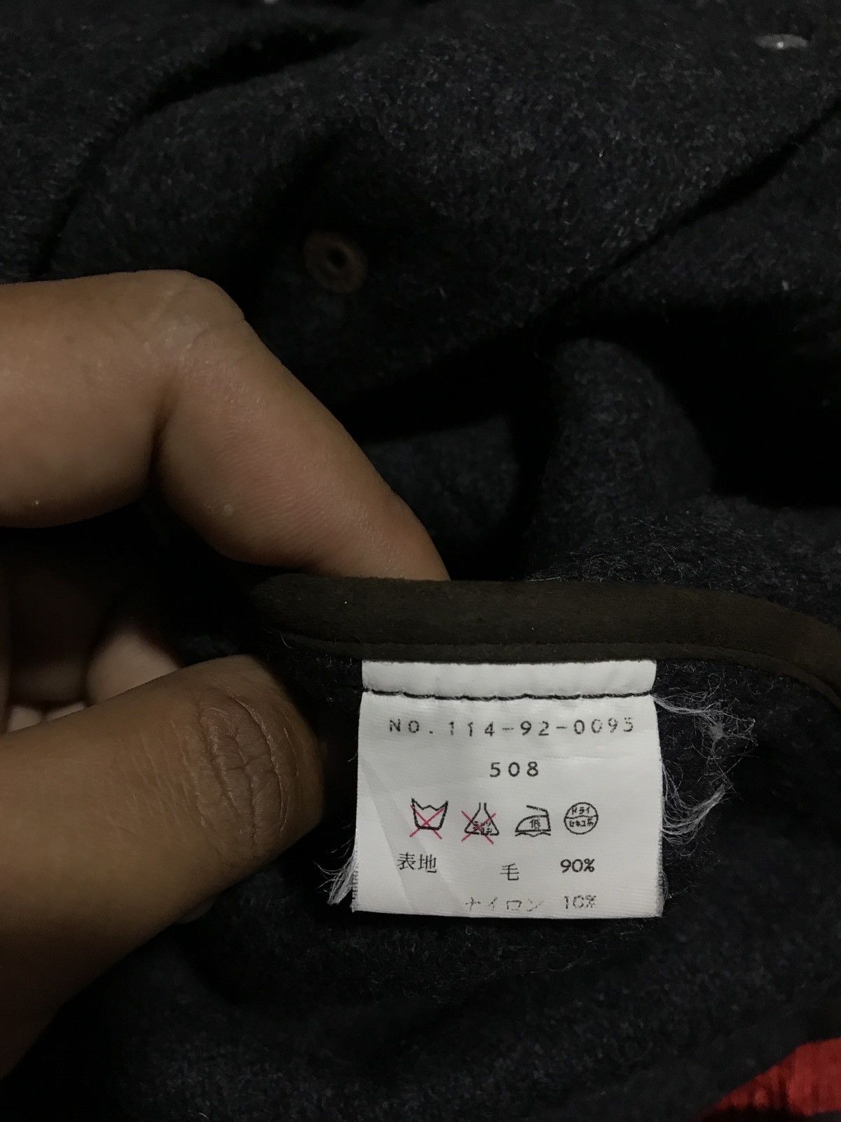 Japanese Brand × SHIPS 🔥SALE🔥SHIPS MADE IN JAPAN SNAP BUTTON WOOL JACKET Size US S / EU 44-46 / 1 - 8 Thumbnail