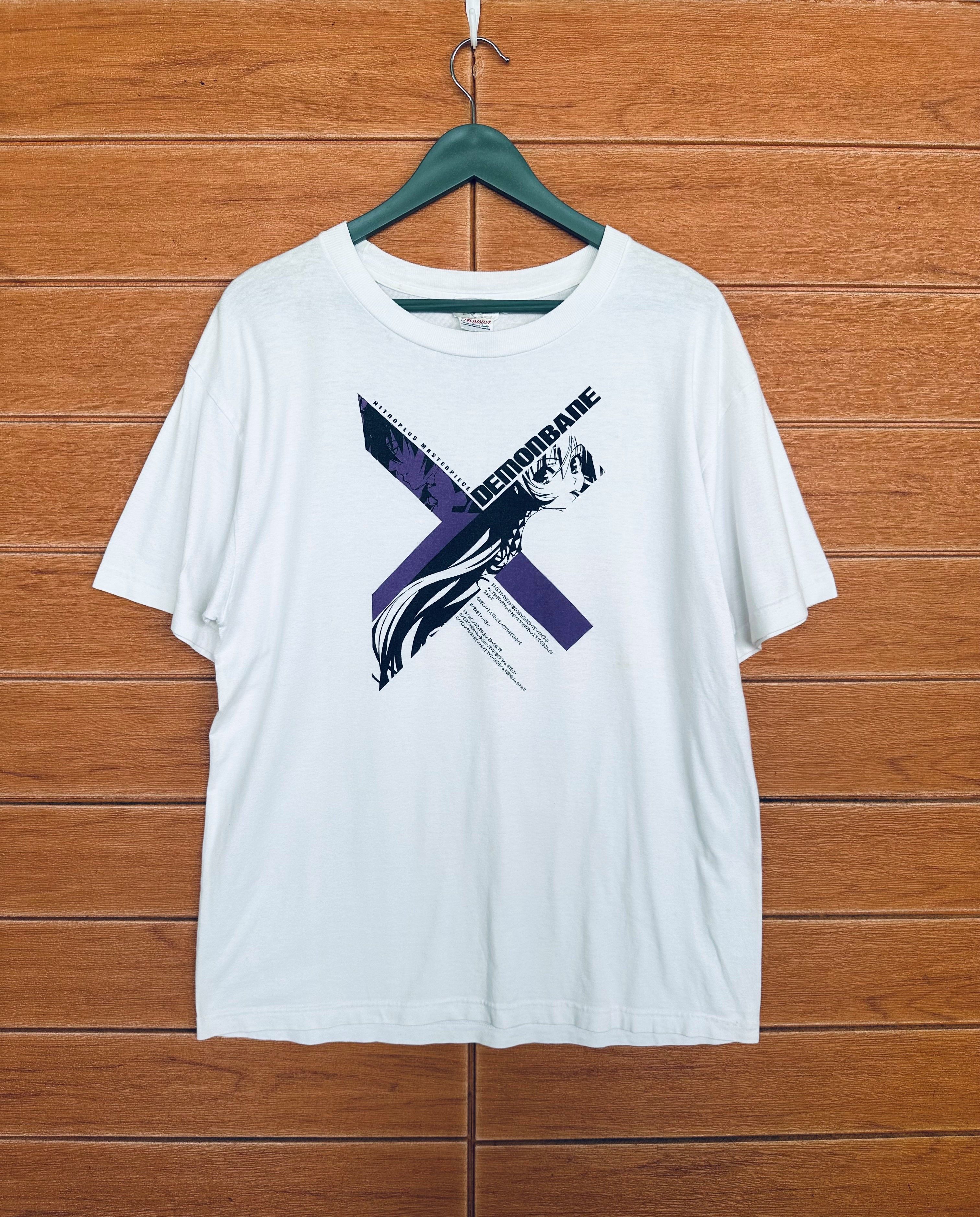 Anime Vintage 00s Nitroplus Masterpiece Demonbane Anime T-Shirt Size US L / EU 52-54 / 3 - 2 Thumbnail