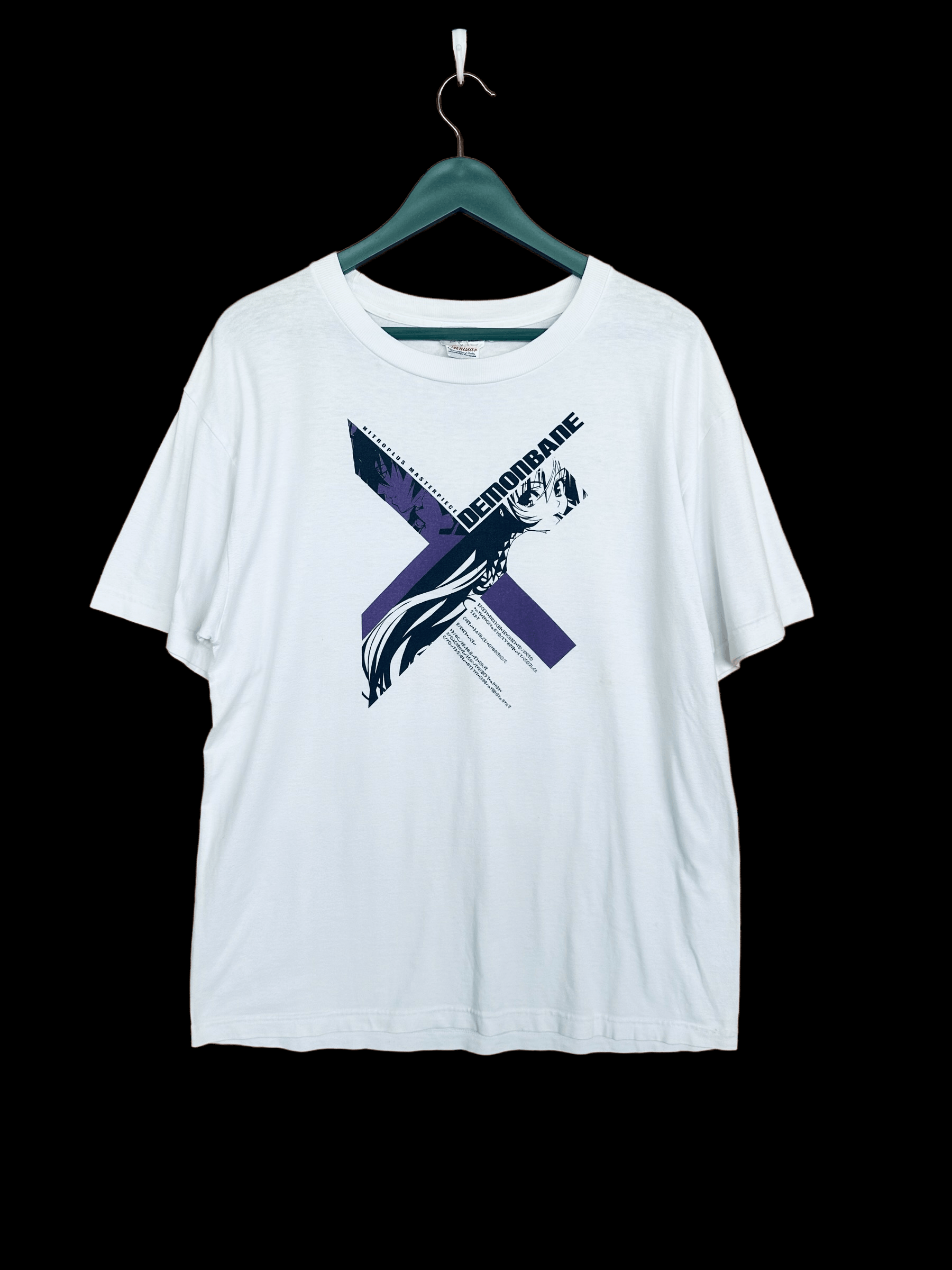 Anime Vintage 00s Nitroplus Masterpiece Demonbane Anime T-Shirt Size US L / EU 52-54 / 3 - 1 Thumbnail